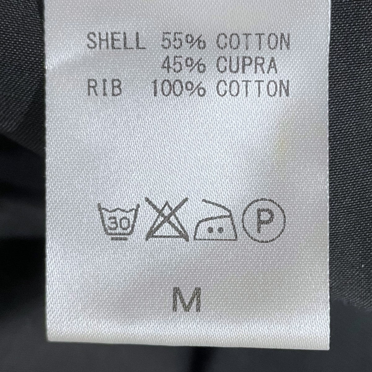 AUGUSTE PRESENTATION リバーシブルスカジャン AUGUSTE PRESENTATION（オーギュストプレゼンテーション） AUGUSTE