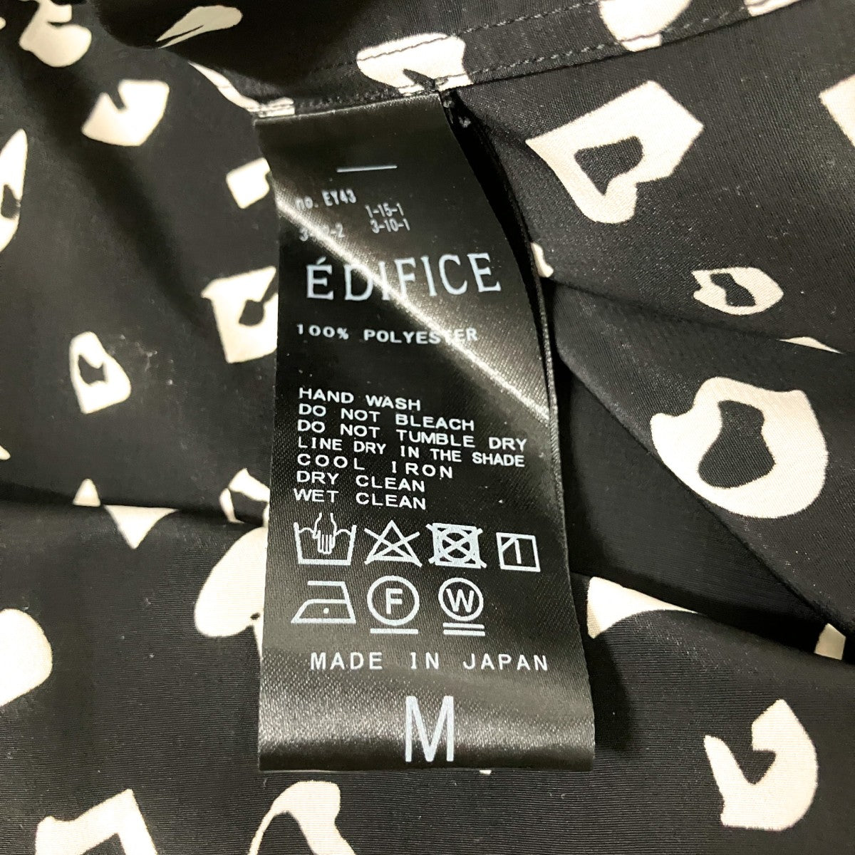総柄シャツ24 051 300 1000 1 0