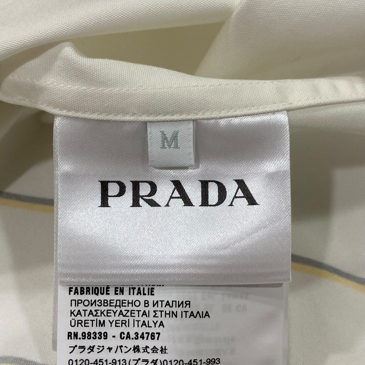 PRADA(プラダ) オープンカラーシャツUCS318 UCS318 ホワイト