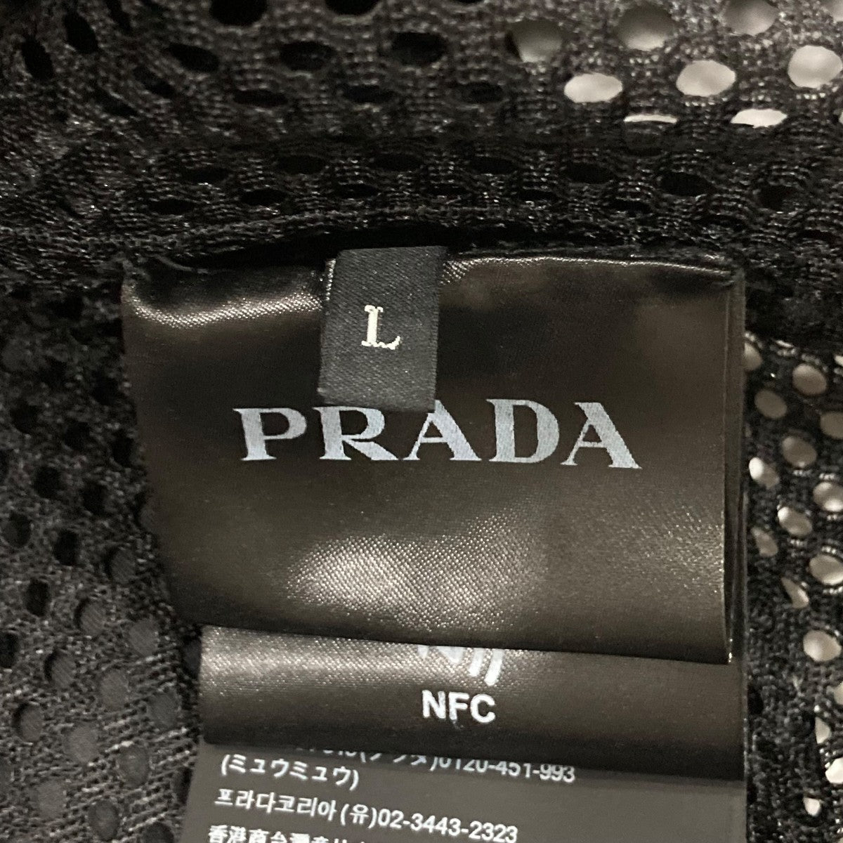 プラダベスト 中古・古着通販】PRADA (プラダ) ダウンベスト ネイビー サイズ:42