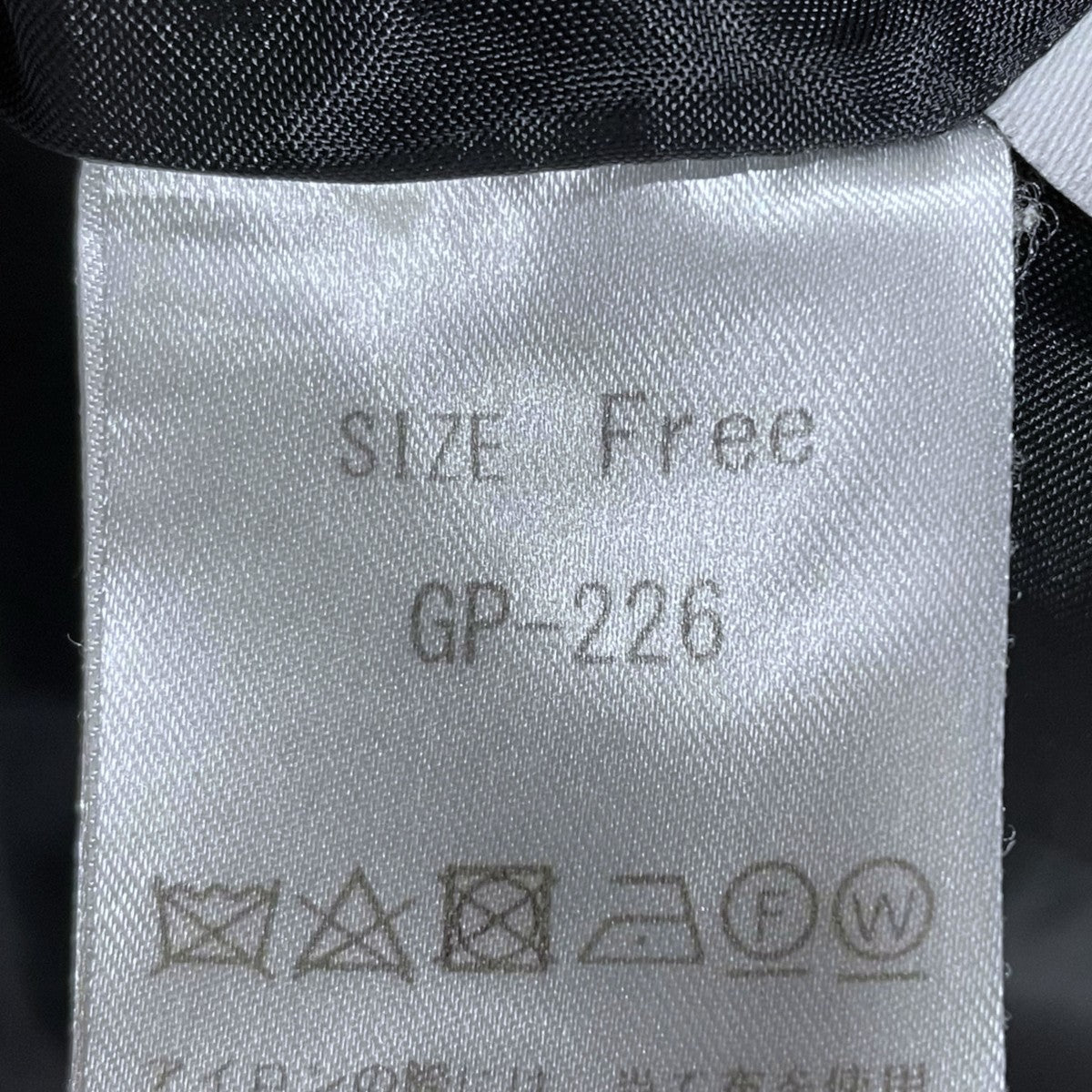 Gypsohila ミニスカート Fleuri Skirt フルーリースカート GP-226 古着・中古-8枚目のアイテム画像