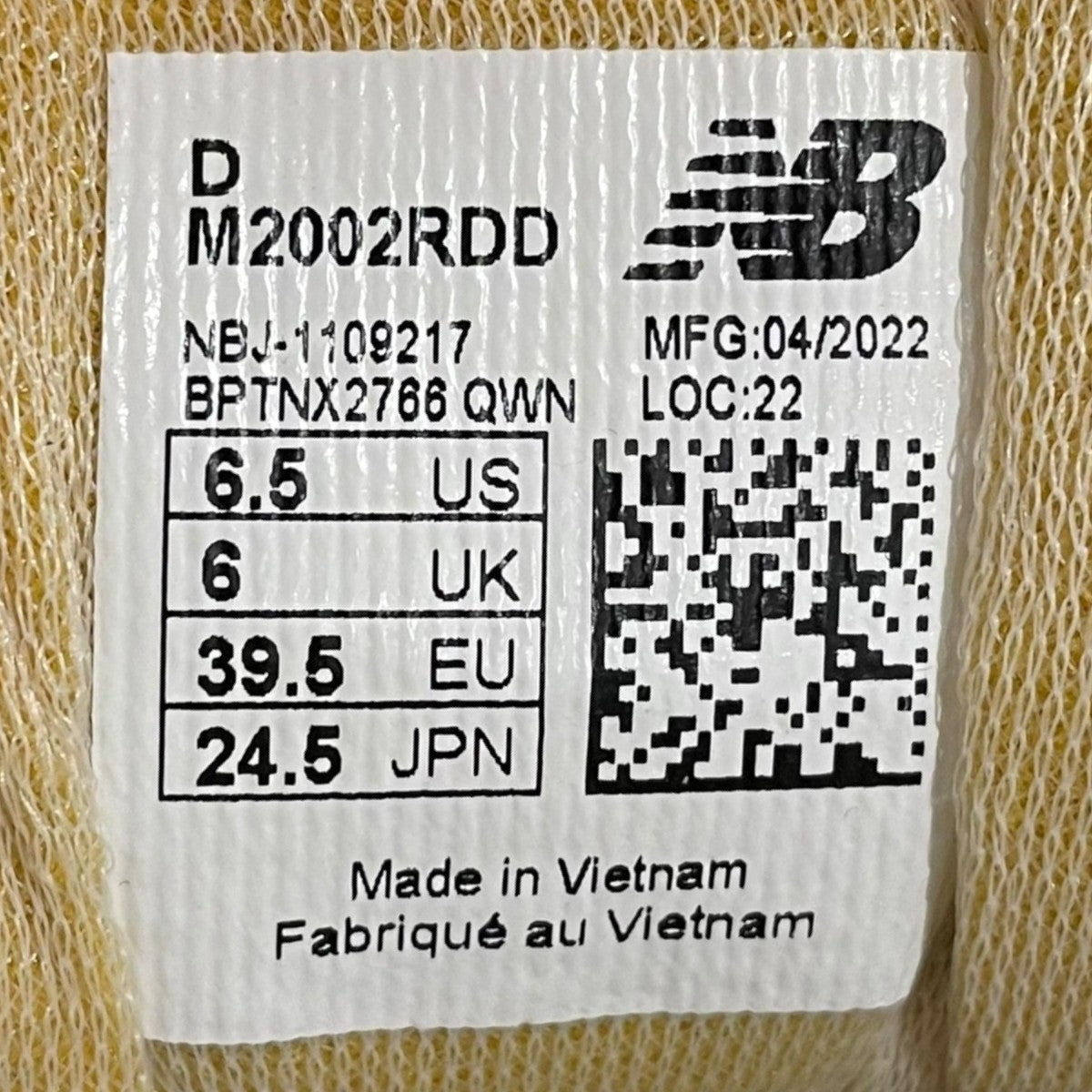 スニーカー M2002RDD