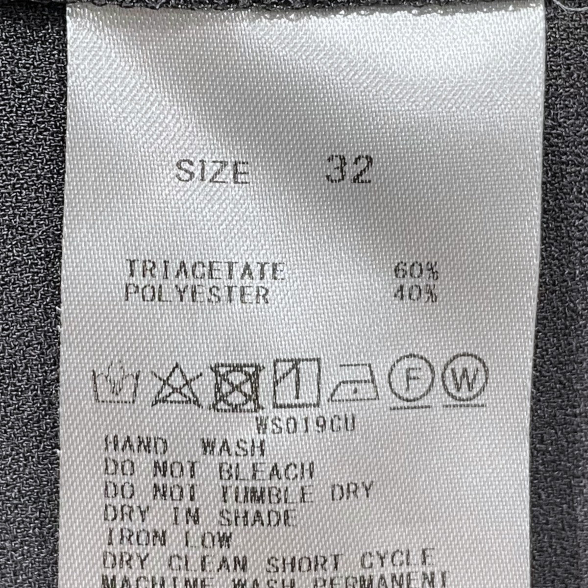DES PRES 22SS テーパードパンツ ジャージーライクジョーゼット JERSEY LIKE GEORGETTE PEGTOP PANTS ペグトップパンツ 22-04-12-04305 古着・中古-5枚目のアイテム画像