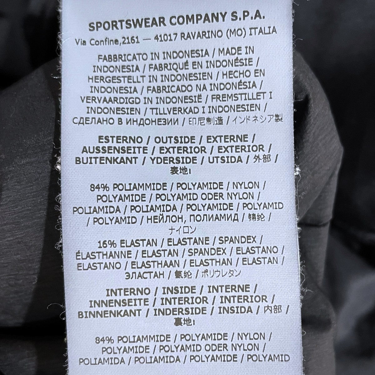 23AW ナイロンサテン ガーメントダイ スタンドカラーダウンジャケット Nylon Satin Garment Dyed Stand Collar Down Jacket 791544028