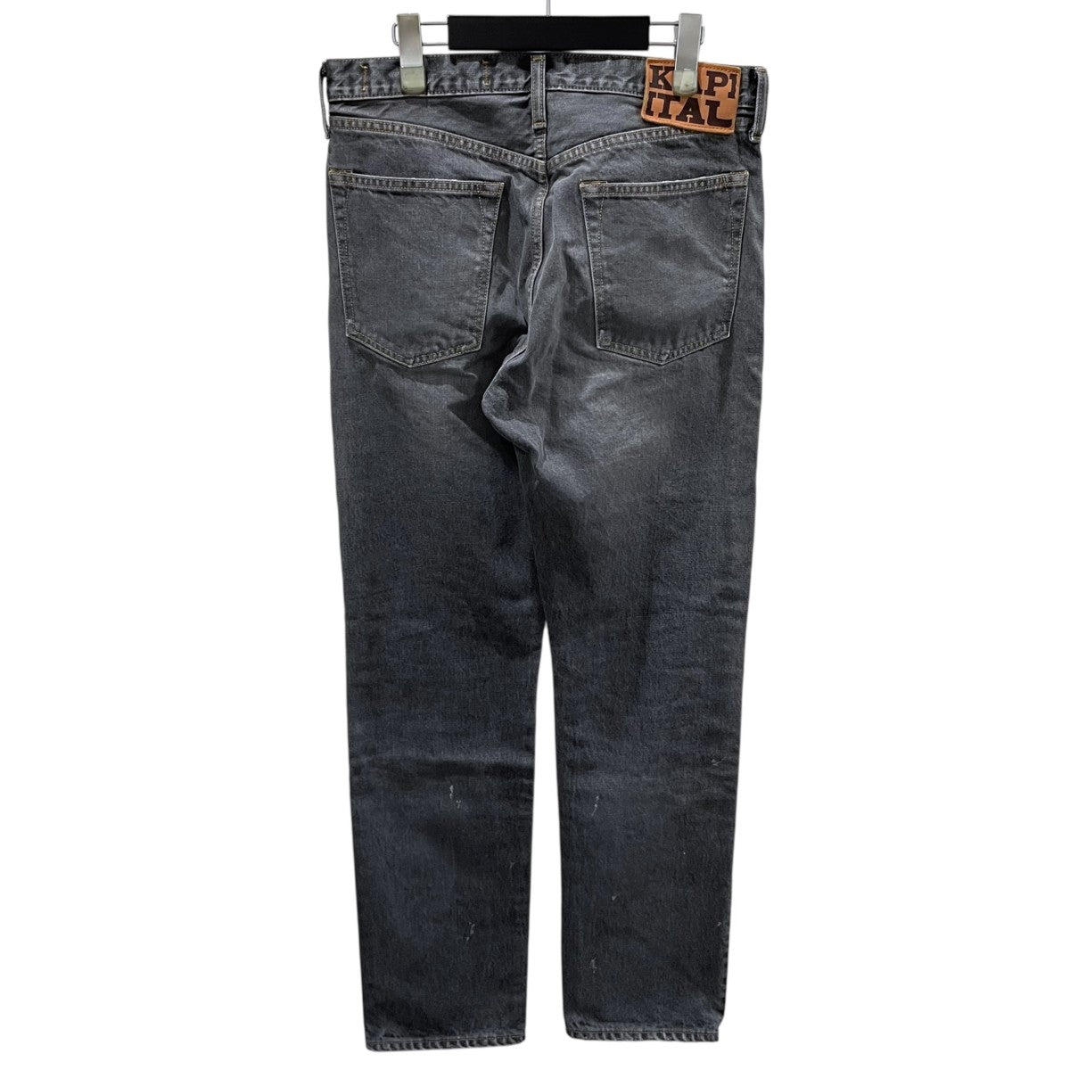 8077000830045_2.jpg?v=