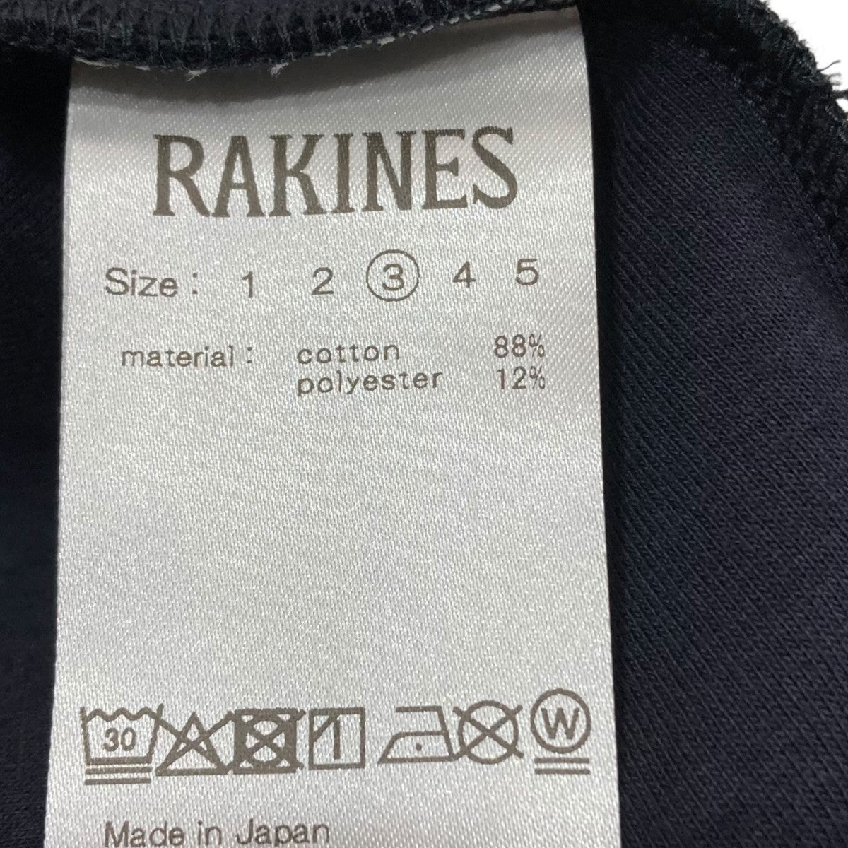 Organic cotton minipileポロシャツ13S25HN295T