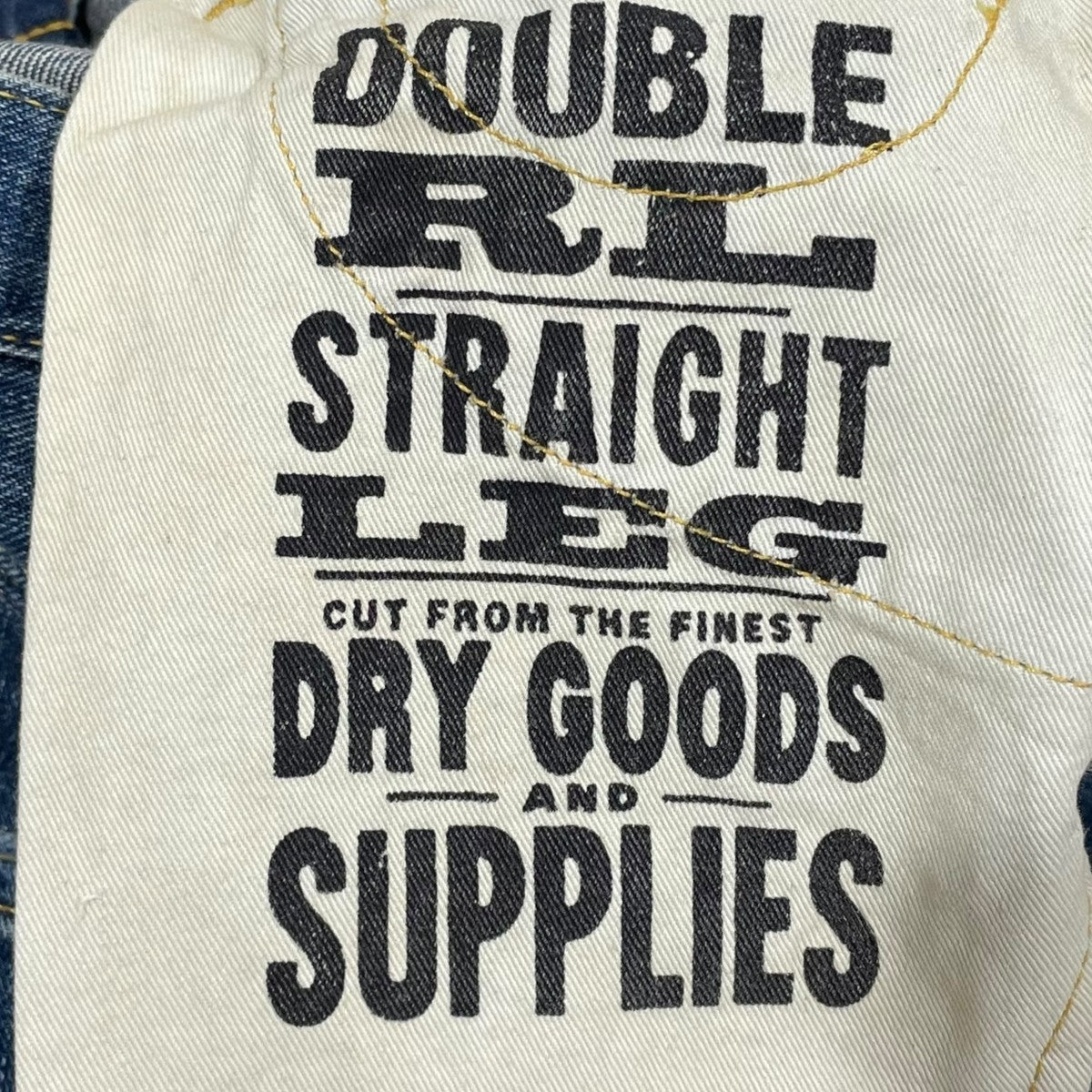 RRL(ダブルアールエル) 加工デニムパンツ Straight Fit Brayton