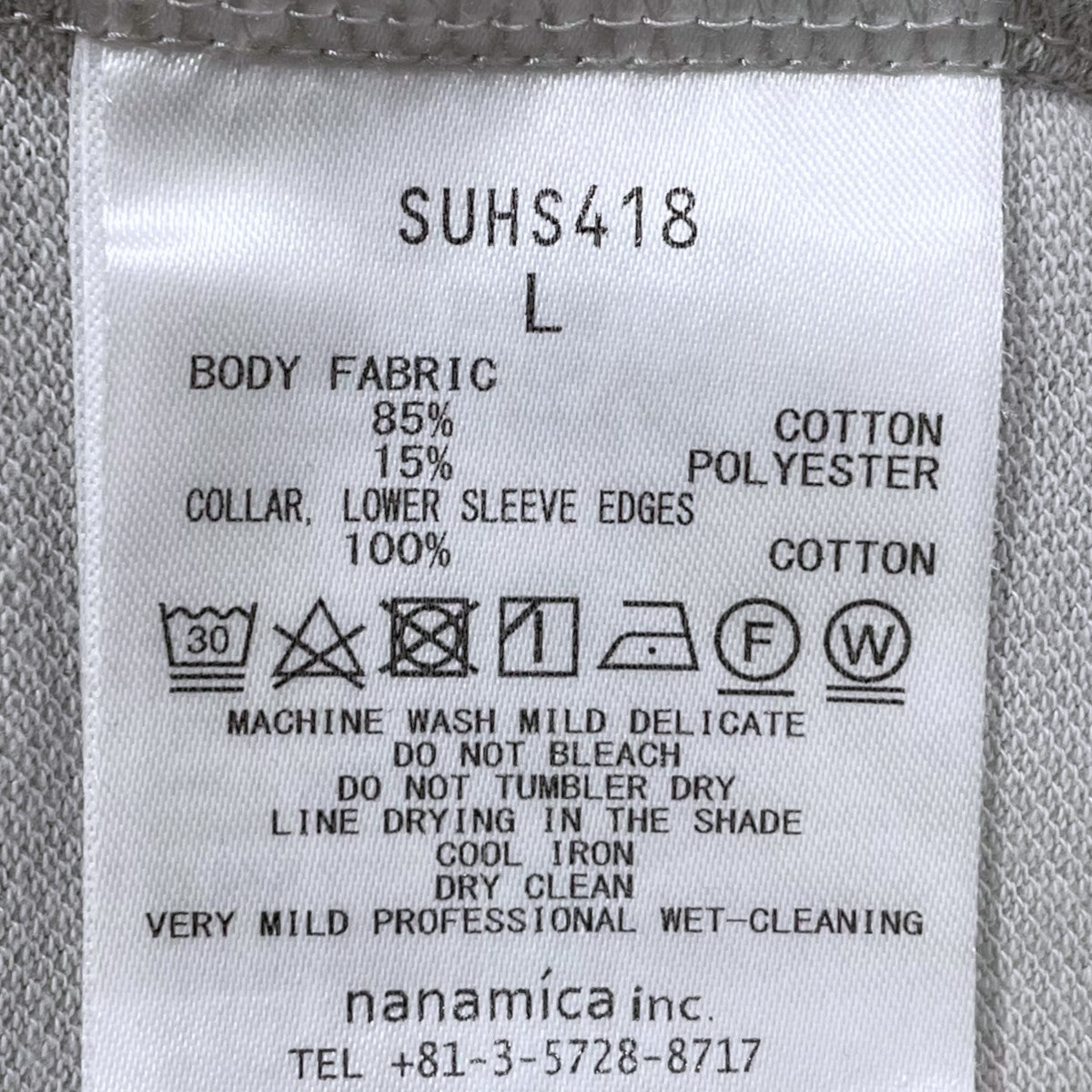 ショートスリーブポロシャツ S／S Polo Shirt SUHS418