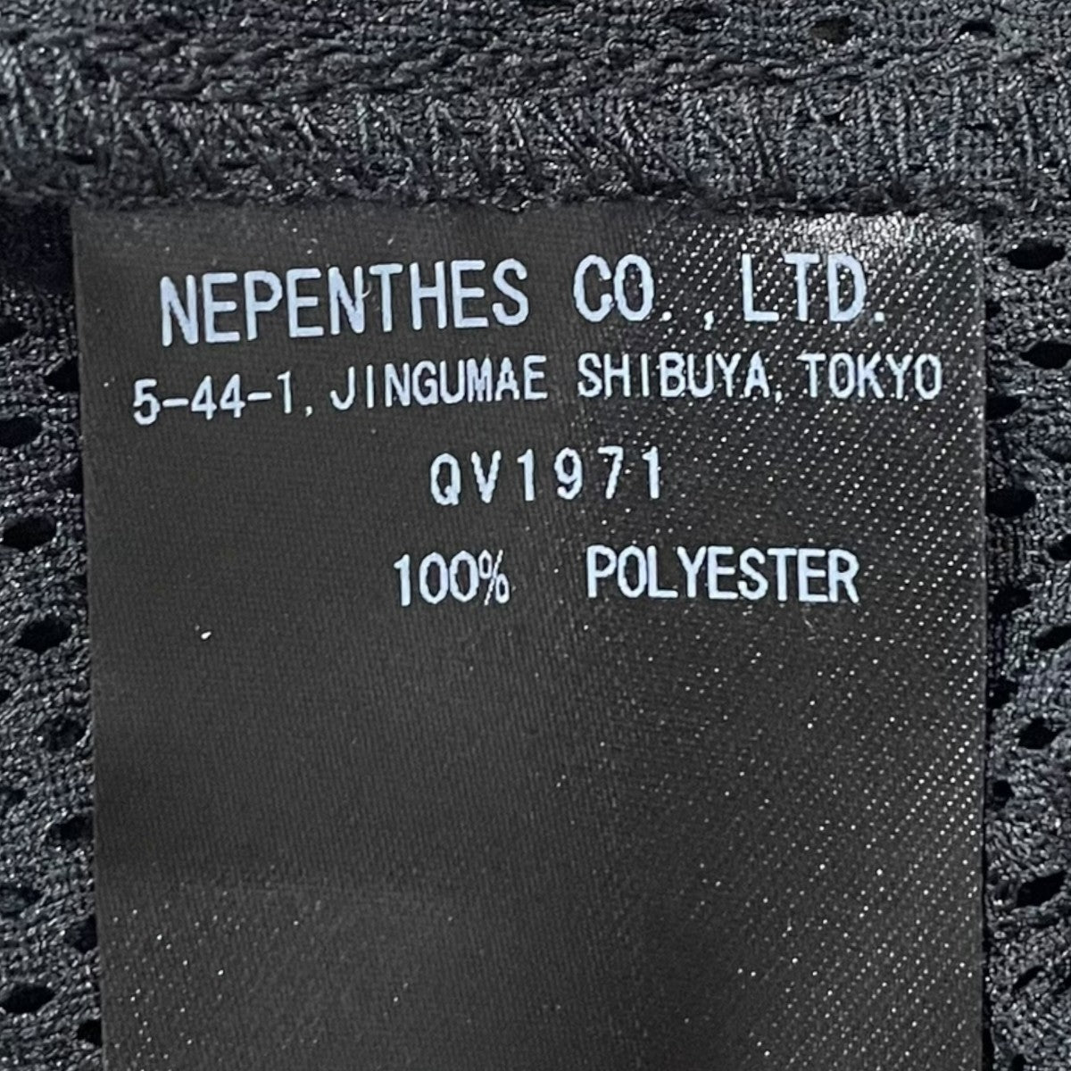 south2 west8×TACOMA FUJI RECORDS 23SS メッシュTシャツ S／S Crew Neck Shirt - Knit Mesh ショートスリーブ クルーネックシャツ - ニットメッシュ QV1971 古着・中古-5枚目のアイテム画像