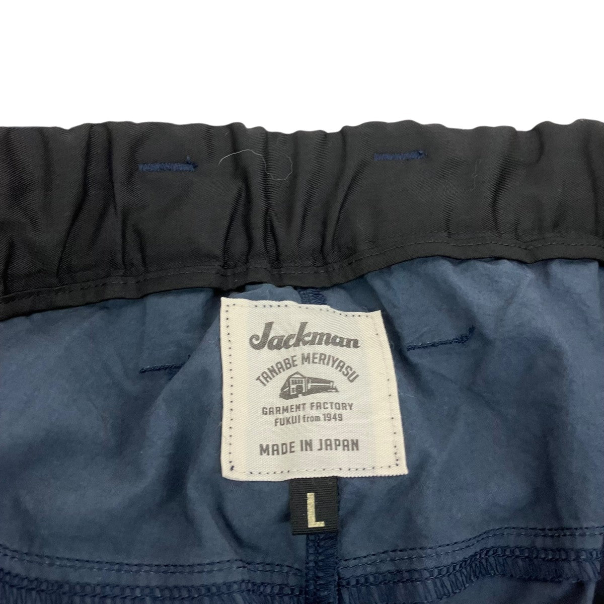 jackman パンツ 古着・中古-6枚目のアイテム画像