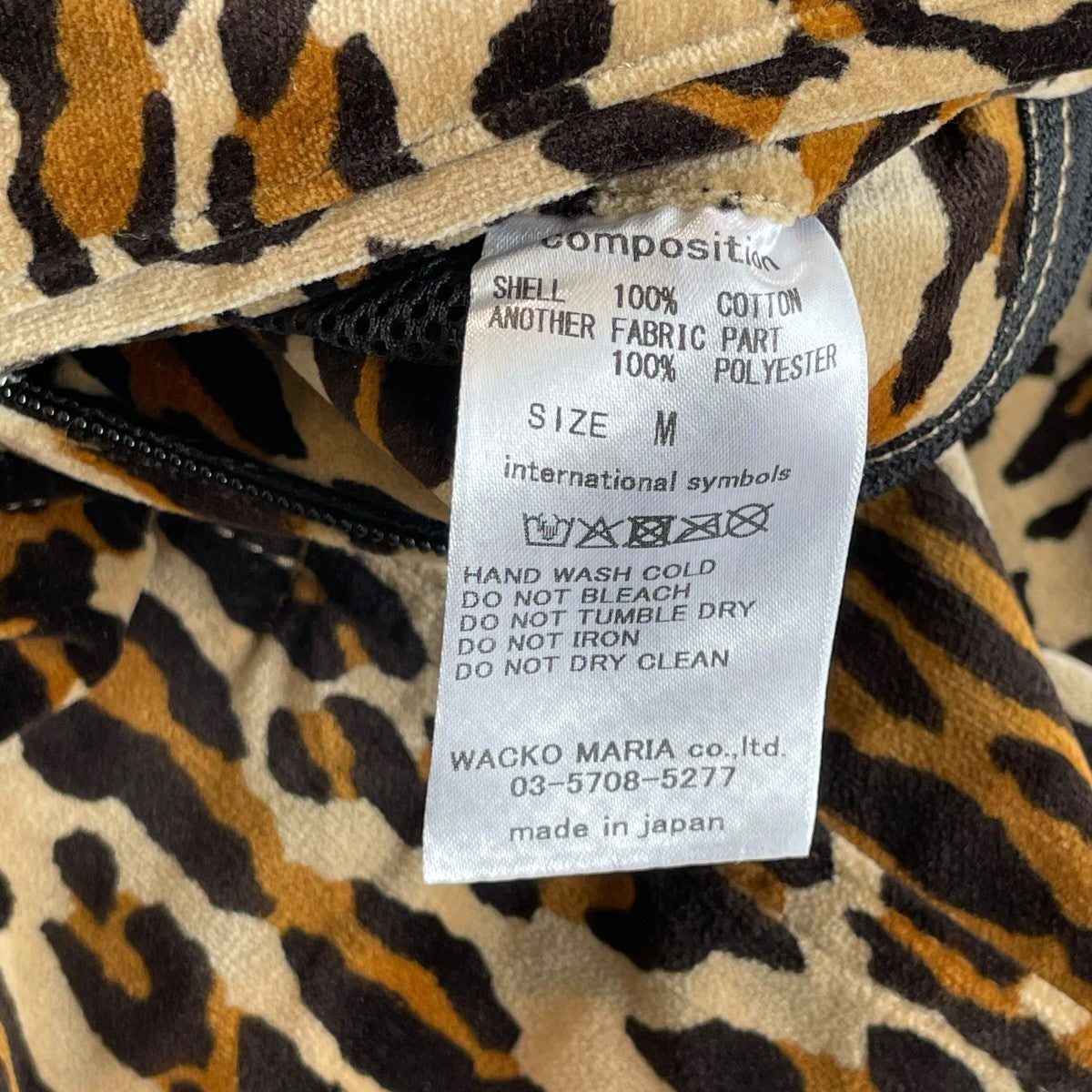 WACKO MARIA レオパードショートパンツWMLTD-WMP-PT04 古着・中古-5枚目のアイテム画像
