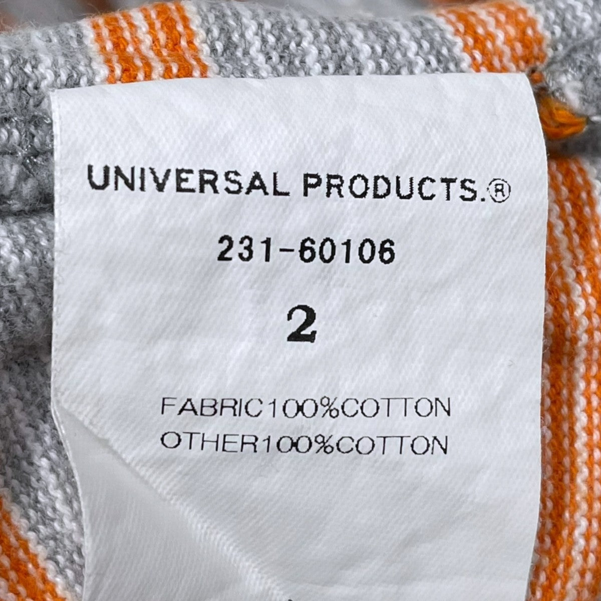 UNIVERSAL PRODUCTS． 23SS ボーダー柄半袖ポロシャツ MULTI BORDER S／S POLO マルチボーダー ショートスリーブポロ 231-60106 古着・中古-4枚目のアイテム画像