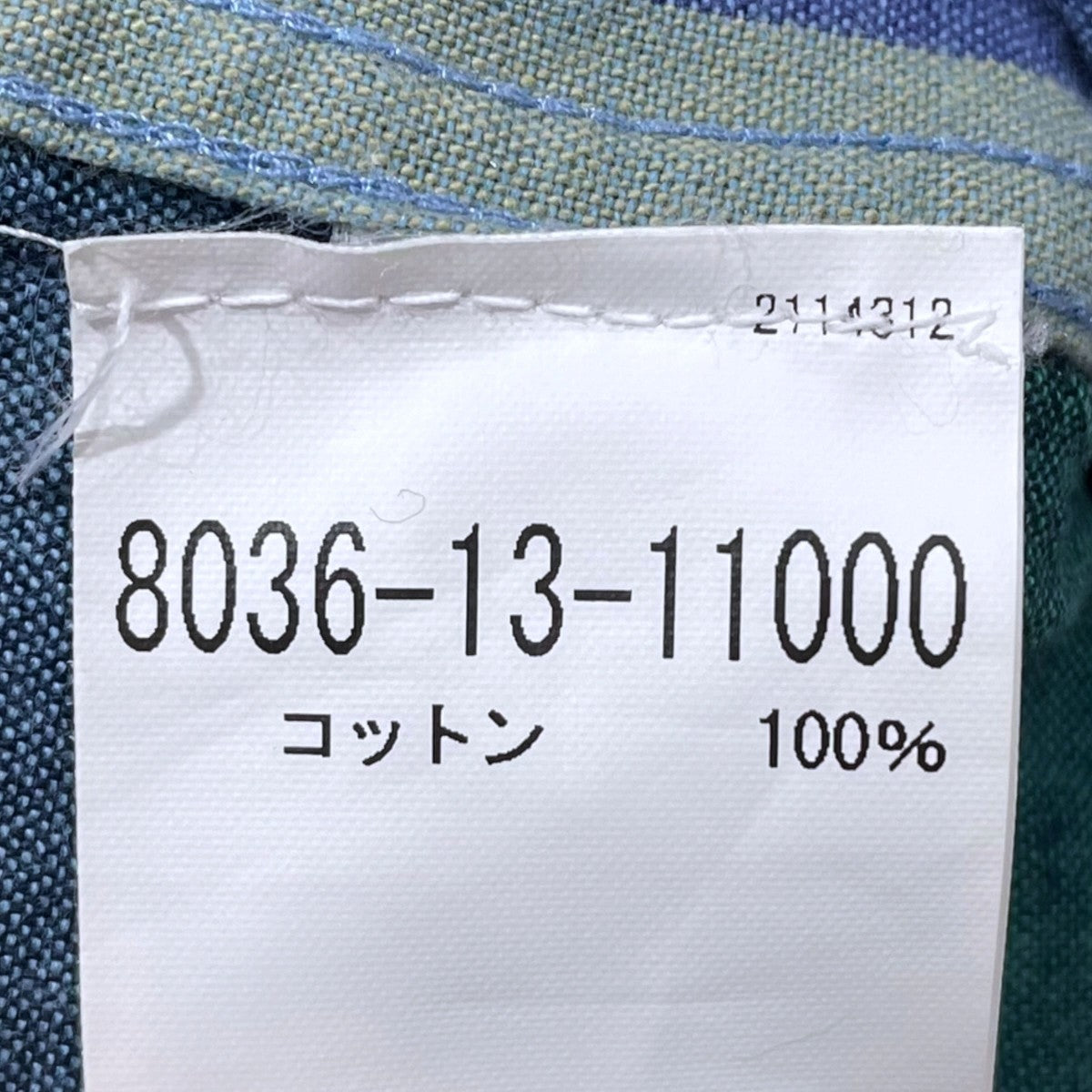 NIGEL CABOURN LYBRO 18SS チェック柄半袖シャツ SHORT SLEEVE SHIRT - COTTON ショートスリーブシャツ - コットン 8036-13-11000 古着・中古-6枚目のアイテム画像