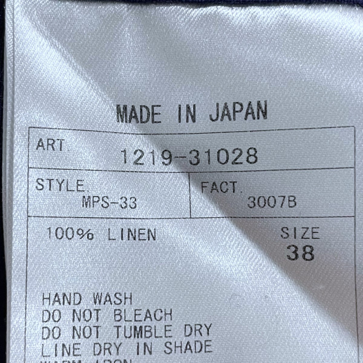 SCYE 19SS リネンプルオーバーシャツ リネン高密度長袖タックシャツ 1219-31028 古着・中古-8枚目のアイテム画像