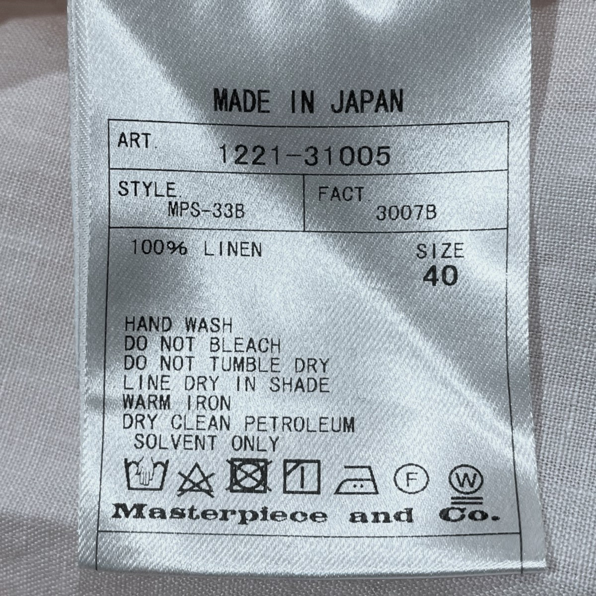 SCYE(サイ) 21SS リネンピンタックブラウス Linen Tucked Blouse 1221
