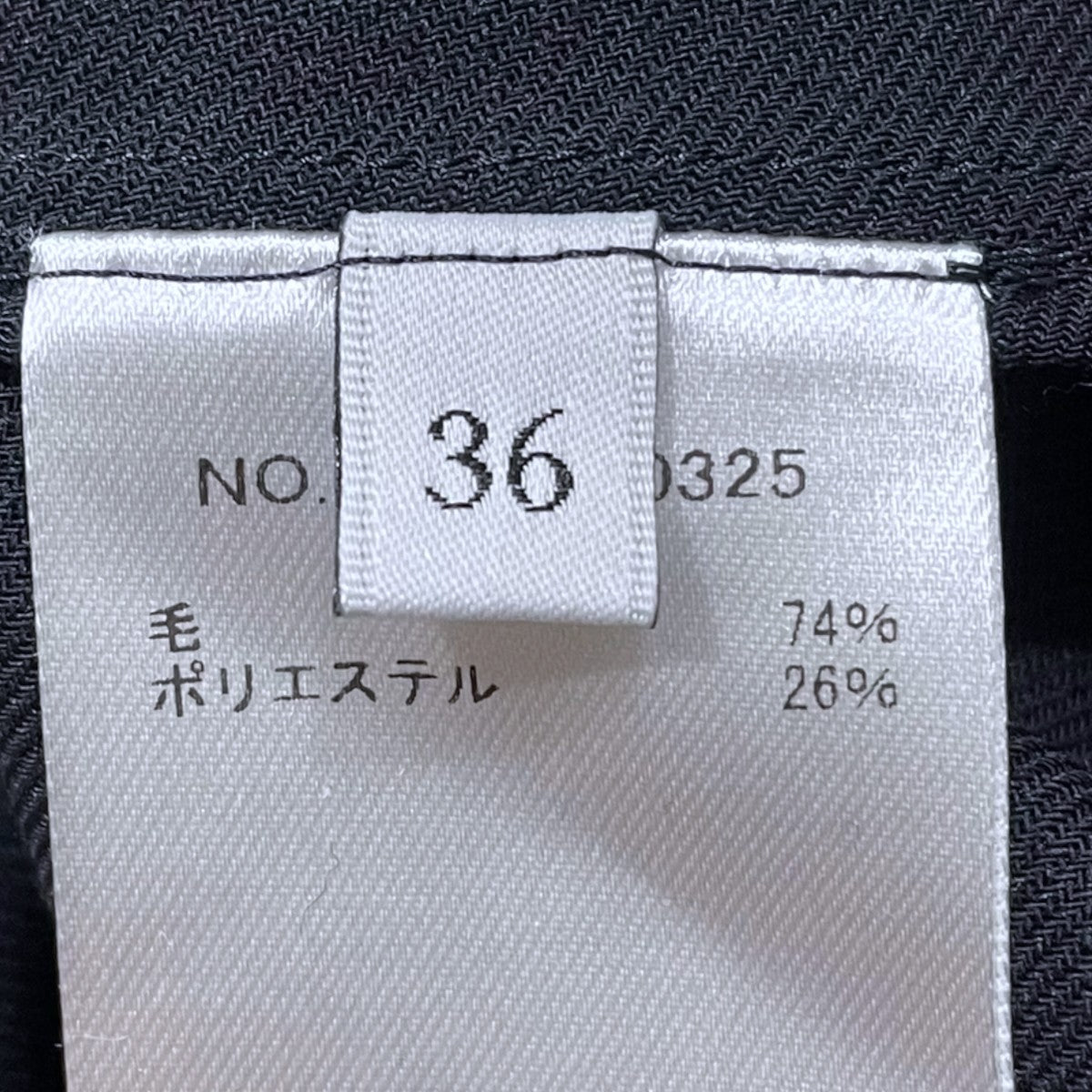 ebure ノースリーブボウタイブラウス ハイツイストスムース ノースリーブカットソー 3610700325 古着・中古-4枚目のアイテム画像