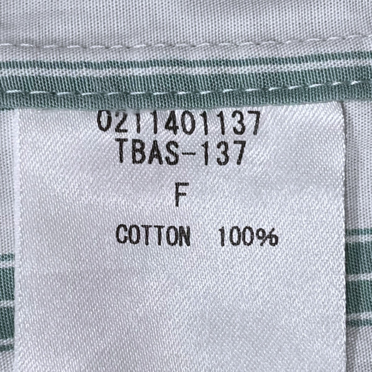 ストライプ柄フレンチスリーブシャツ Square Big Shirt スクエアビッグシャツ 0211401137