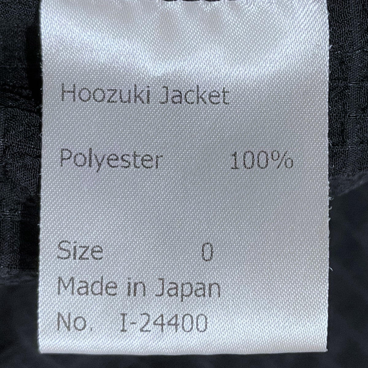 EEL 24SS シアサッカー五分袖シャツジャケット Hoozuki Jacket ホオズキジャケット I-24400 古着・中古-4枚目のアイテム画像