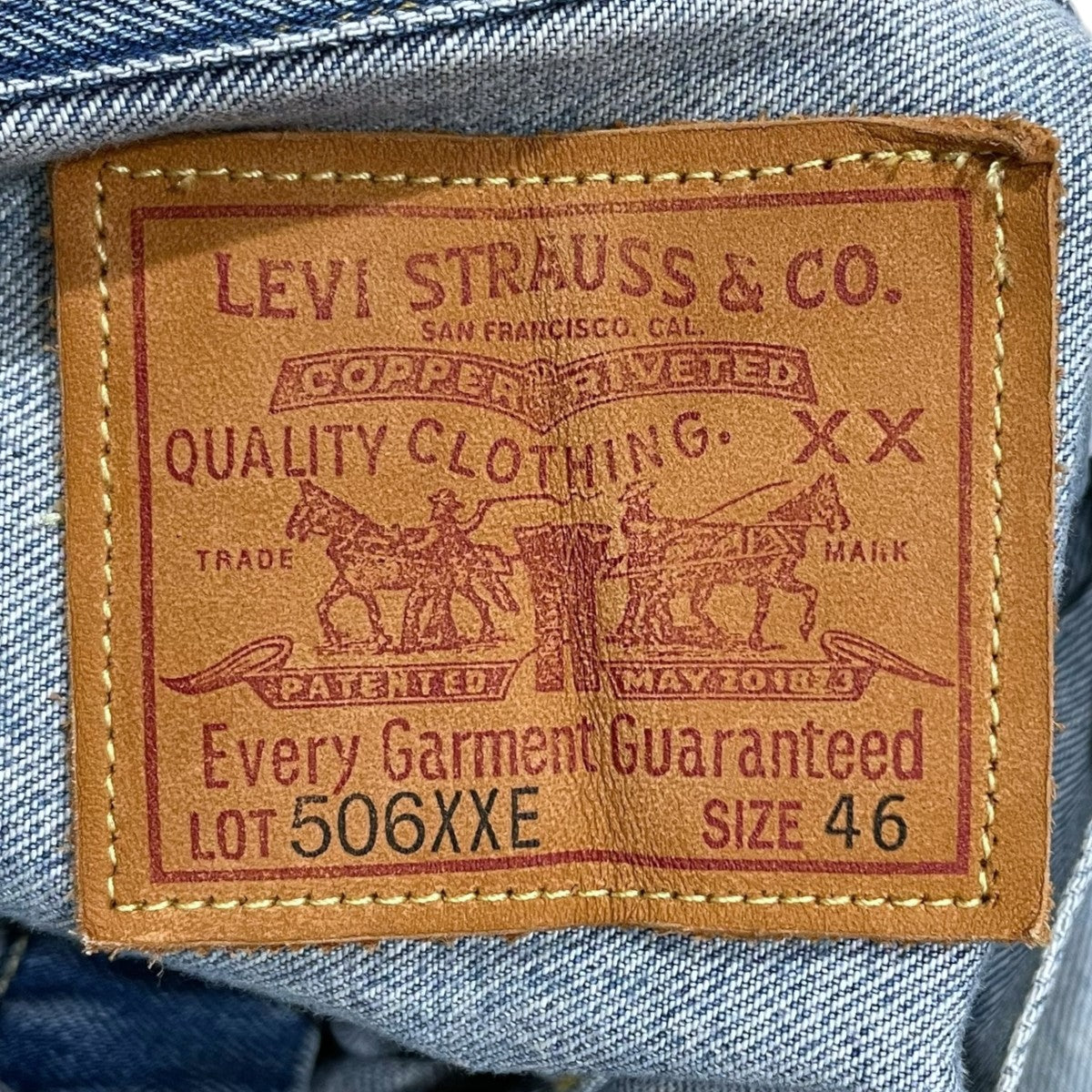 LEVI’S VINTAGE CLOTHING デニムジャケット 506XXE 36年モデル TYPE1st T-BACK Back Switching BIG E 日本製 70506-0000 古着・中古-8枚目のアイテム画像