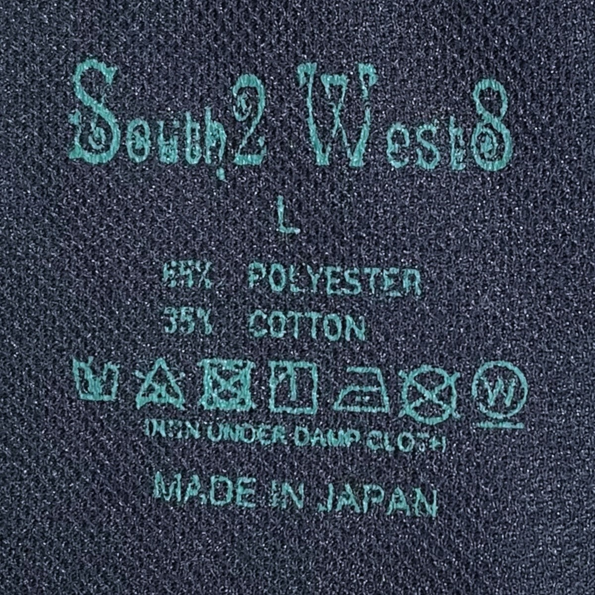 25SS S／S Crew Neck Tee - BENEATH BRANCHES ショートスリーブ クルーネック ティー  ビニース ブランチズ QV671