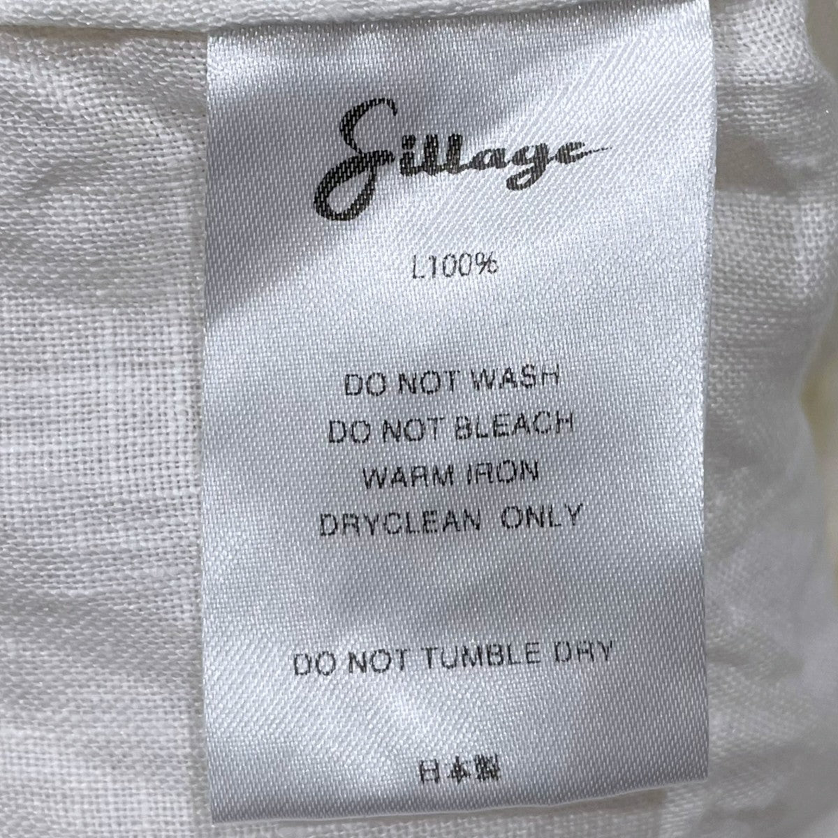 Sillage(シアージ) ビッグシルエット半袖リネンシャツ Open Collar