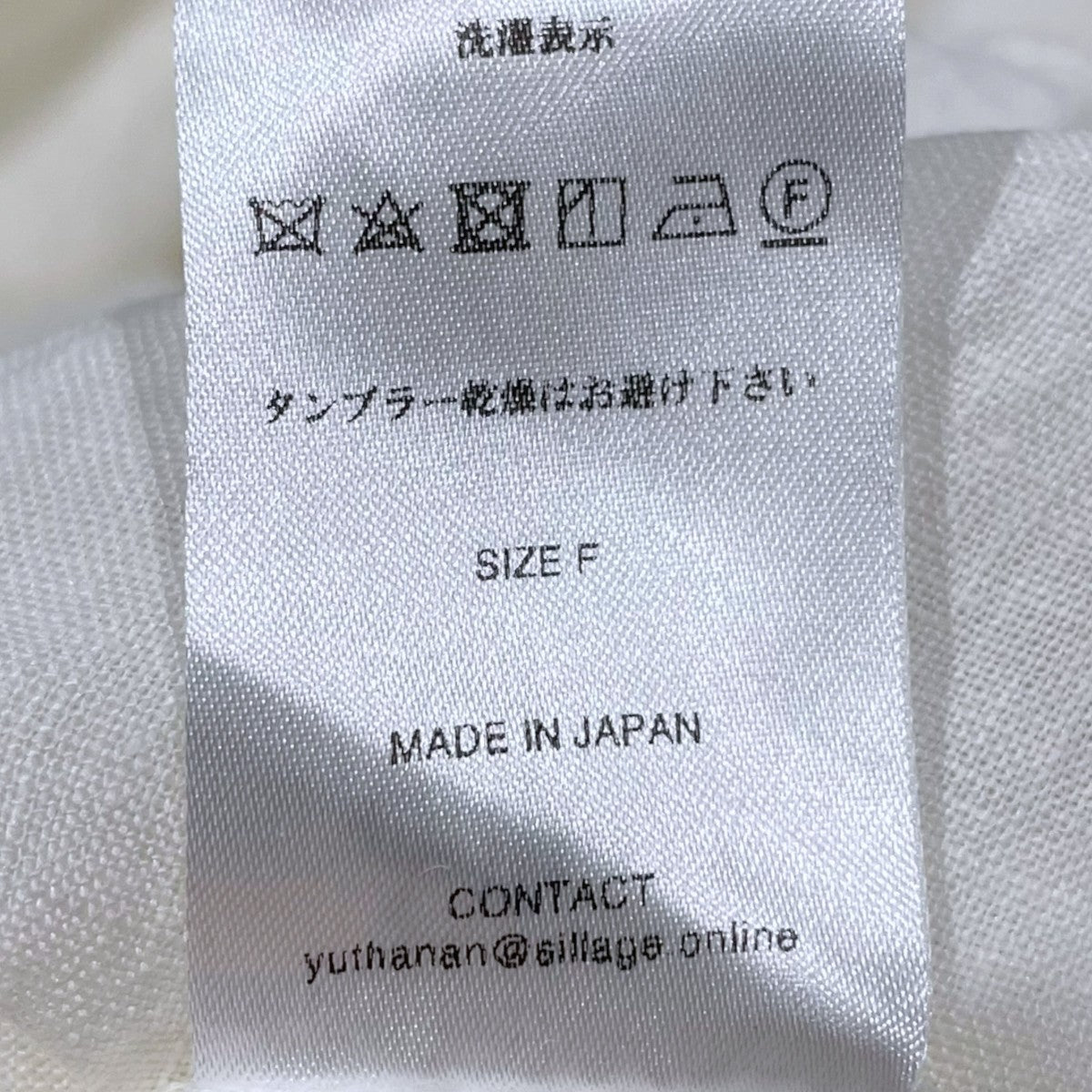 Sillage(シアージ) ビッグシルエット半袖リネンシャツ Open Collar