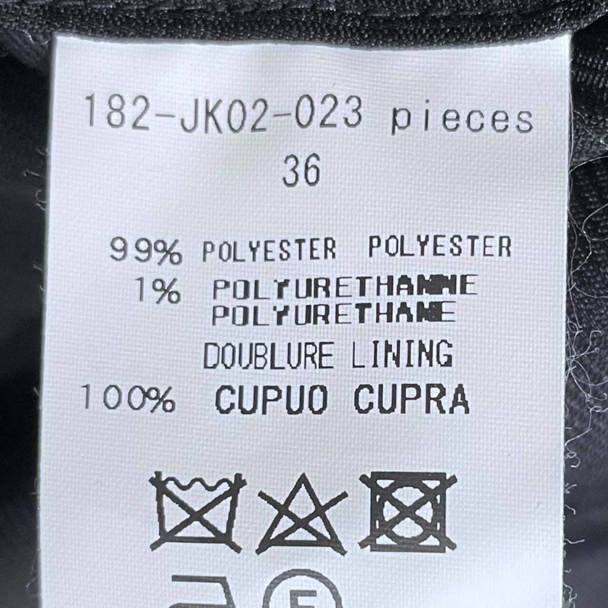 【新品未使用品】HINODE ジャケット サイズ42 セール】 Super120'sウールフランネル シングルブレステッド2B