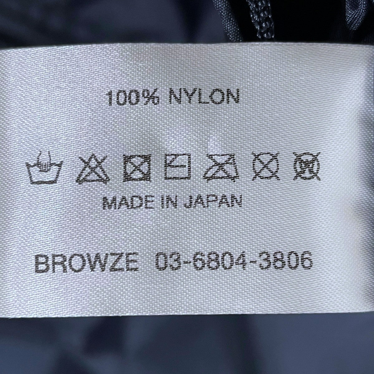 THE ENNOY PROFESSIONAL(ザ エンノイ プロフェッショナル) 24SS ジップ