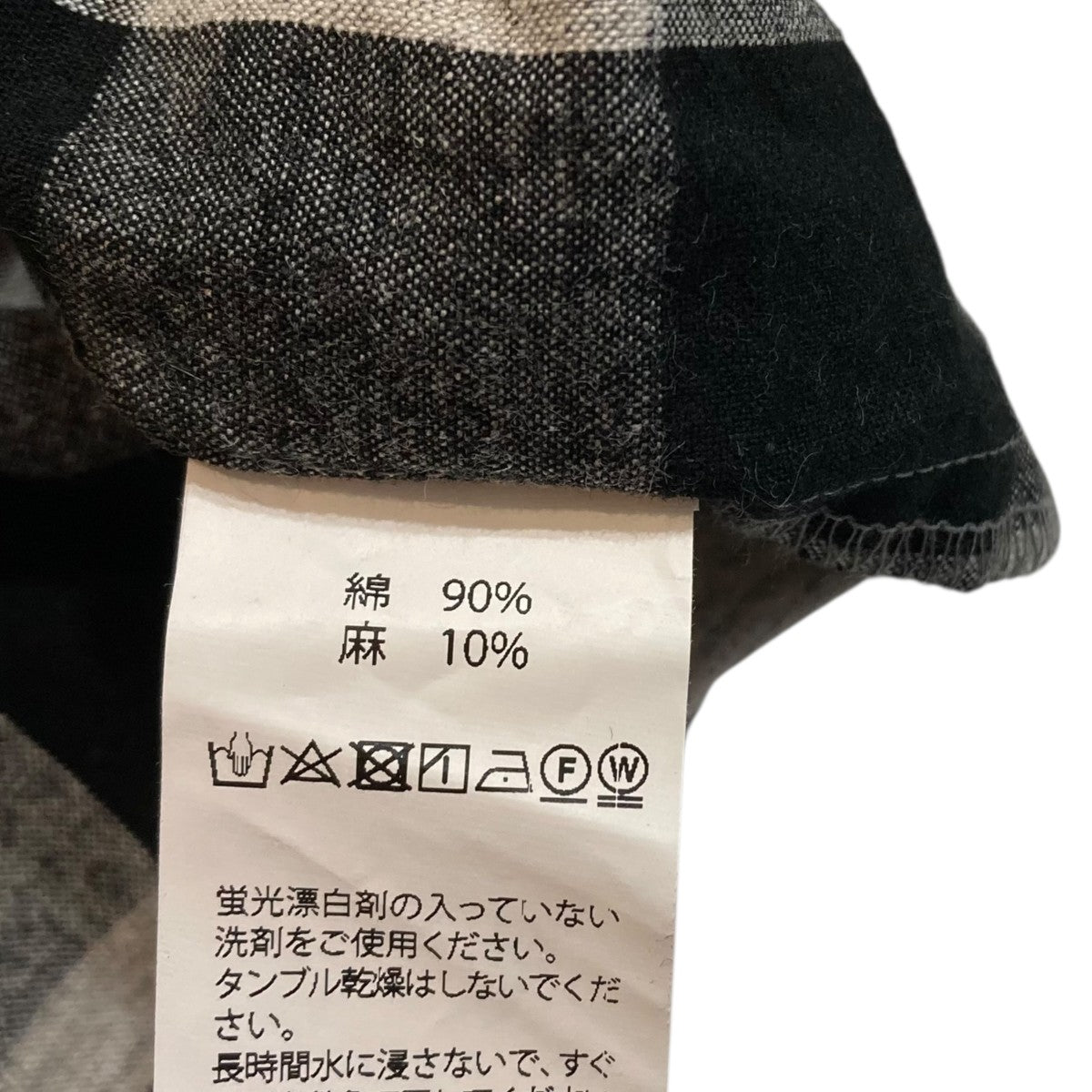 ワンピース