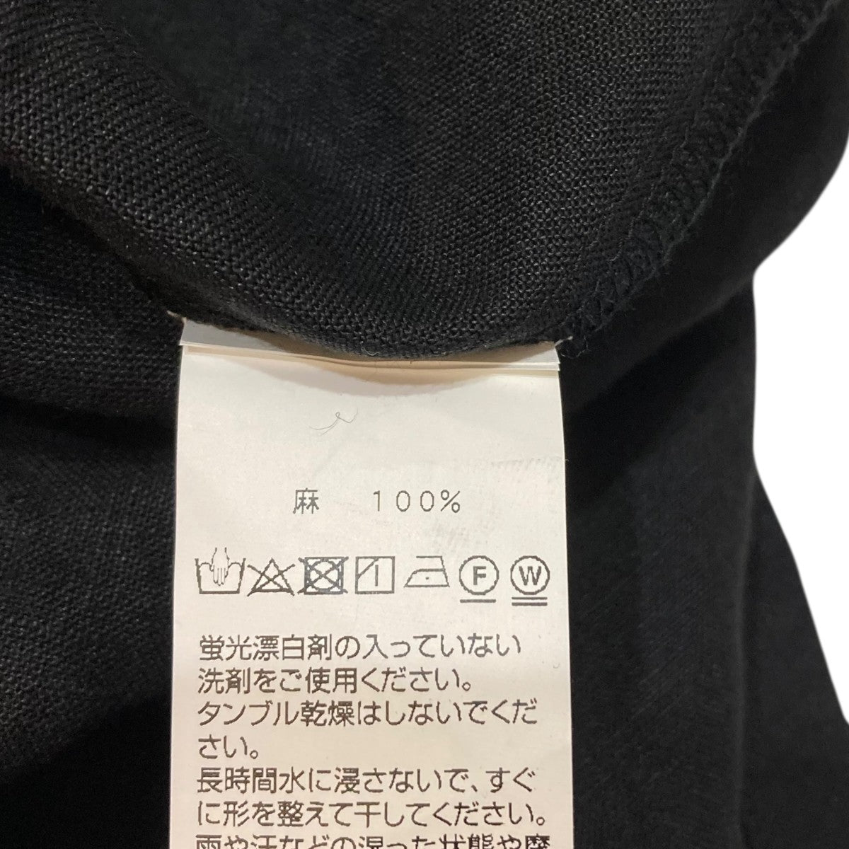 ワンピース