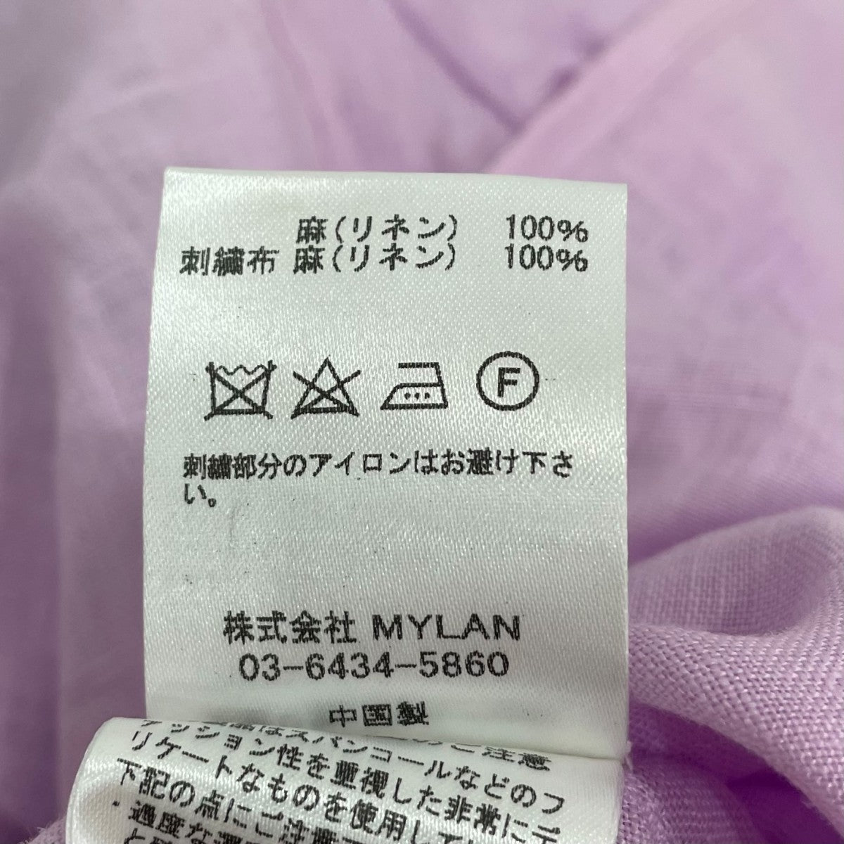 ブラウスMY18SS-OP001