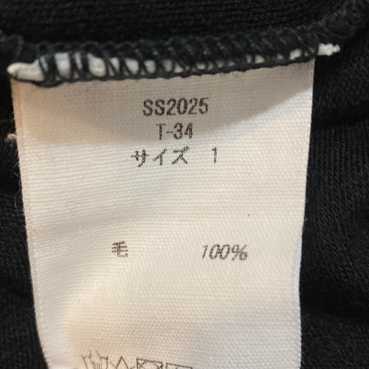 MITTAN TシャツSS2025 T-34 古着・中古-5枚目のアイテム画像