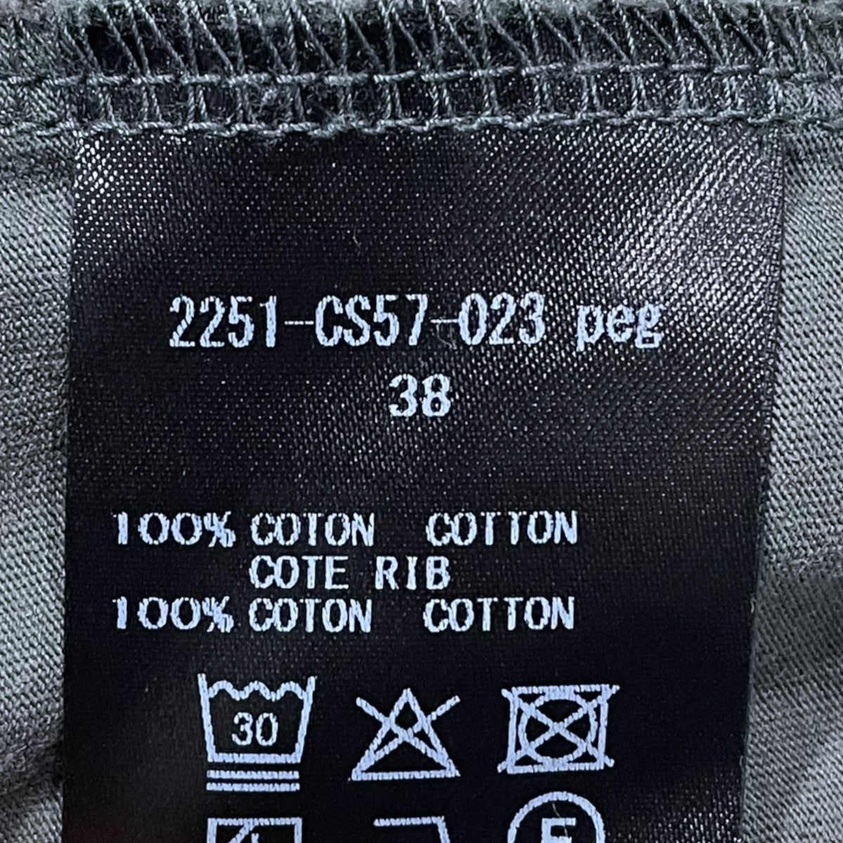 N．HOOLYWOOD(エヌハリウッド) 25SS ビッグリンガーTシャツ BIG RINGER