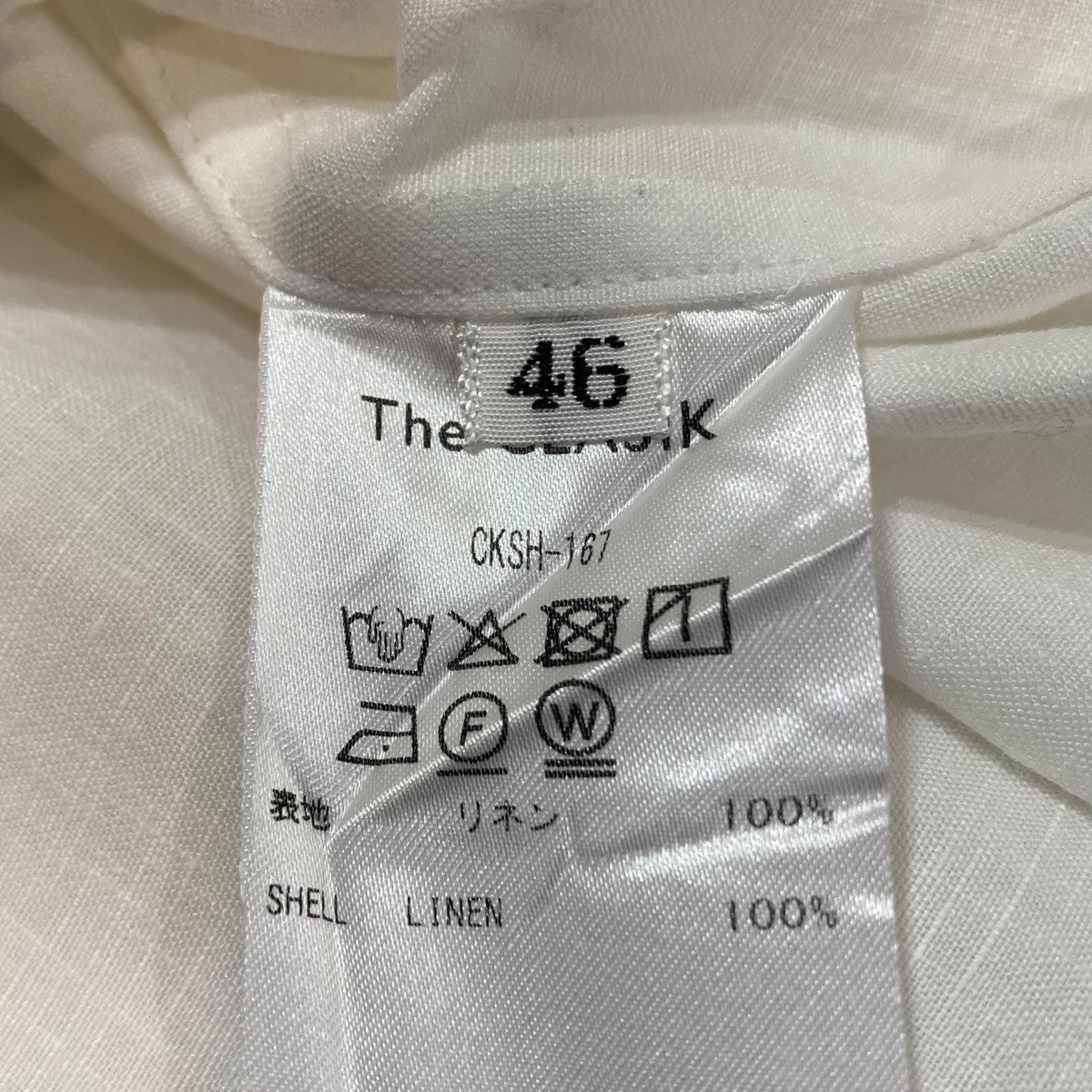 The CLASIK Shark Collor Shirts半袖シャツCKSH-167 古着・中古-6枚目のアイテム画像