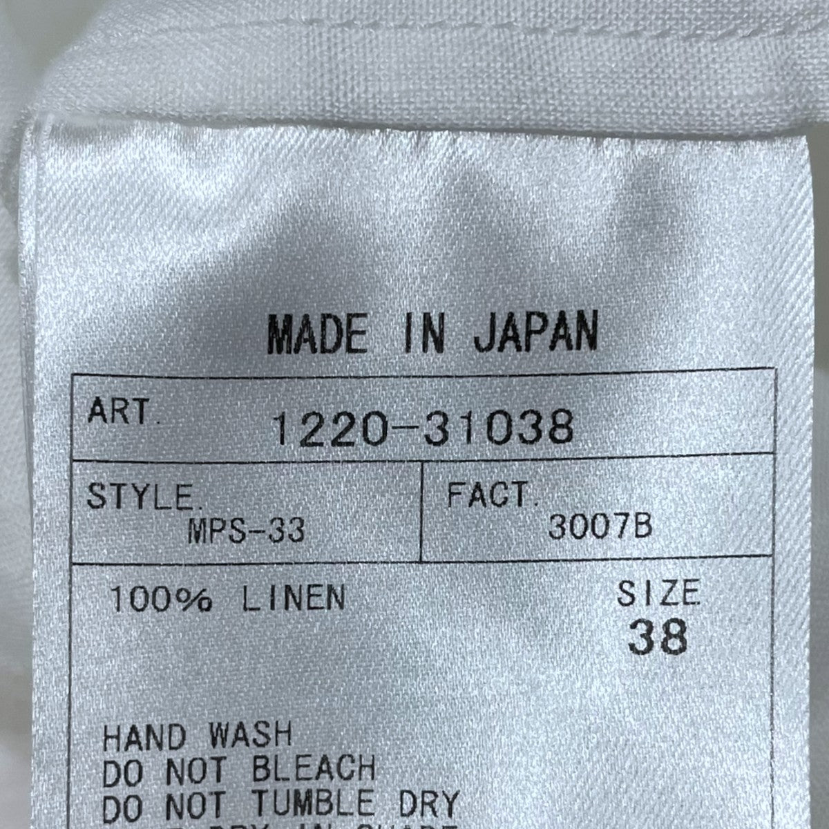 20SS プルオーバーブラウス Linen Tucked Half Placket Shirt リネンタックハーププラケットシャツ 1220-31038