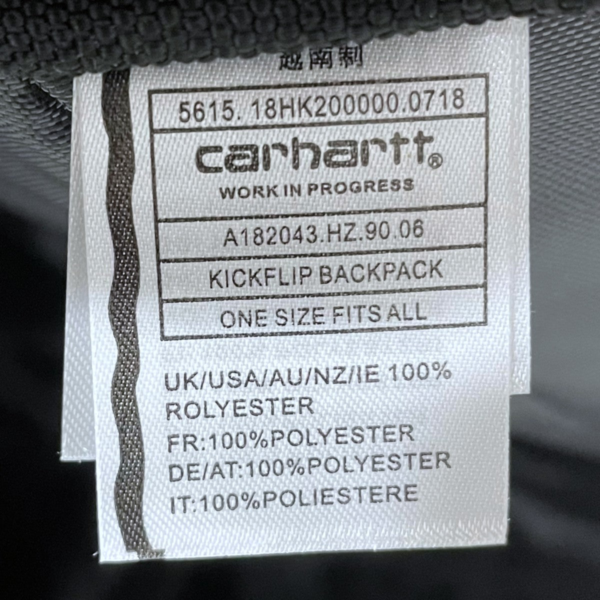 キックフリップ バックパック KICKFLIP BACKPACK A182043
