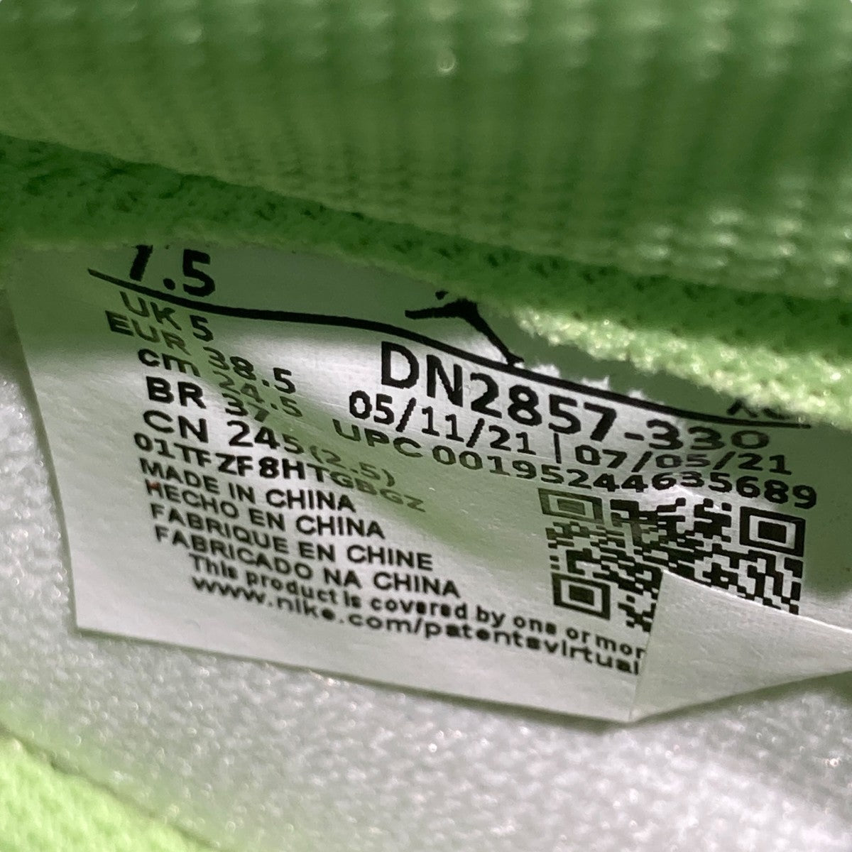 Billie Eilish Air Jordan 1 High KOハイカットスニーカーDN2857-330