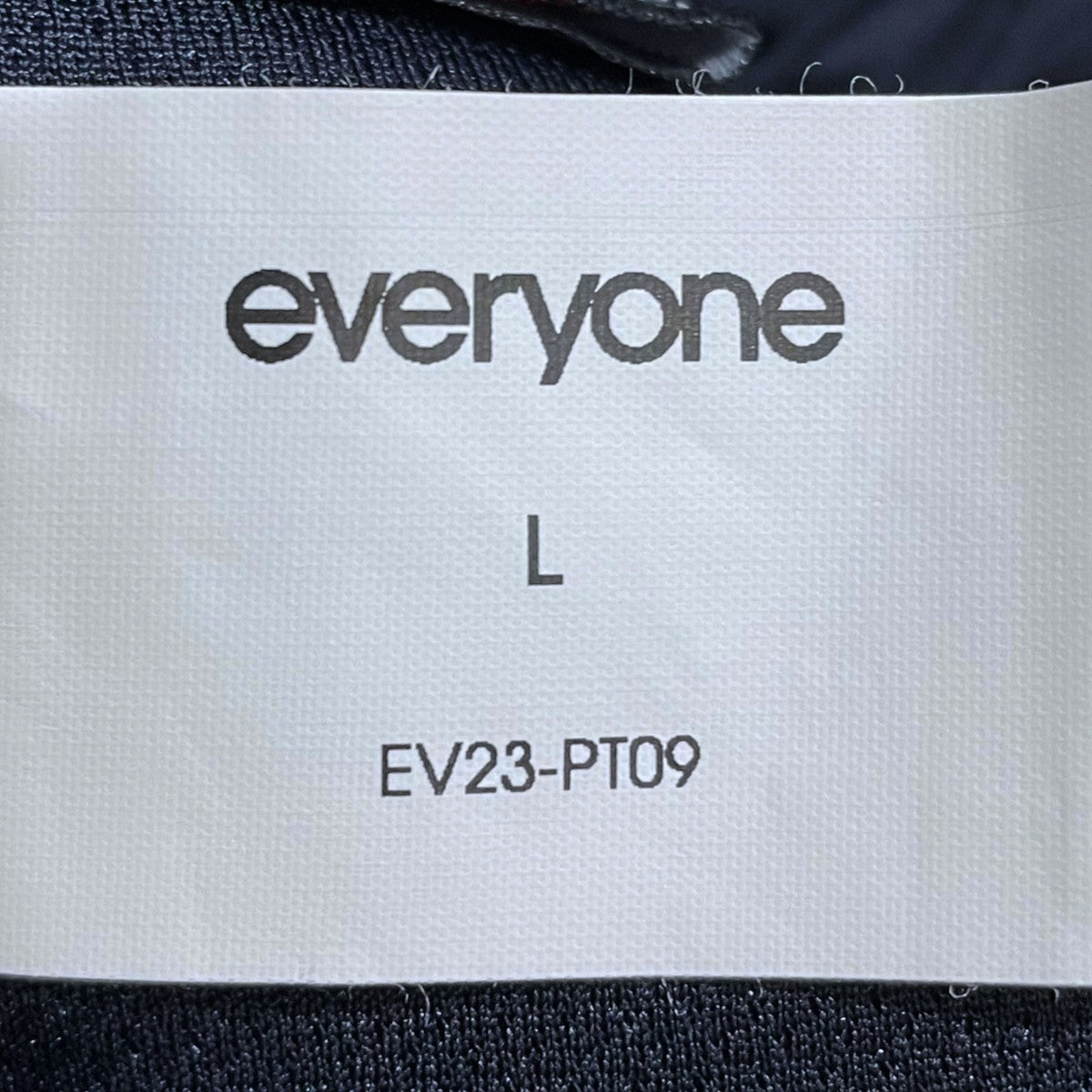 23SS ナイロンイージーパンツ epic nylon track pants エピックナイロントラックパンツ EV23-PT09