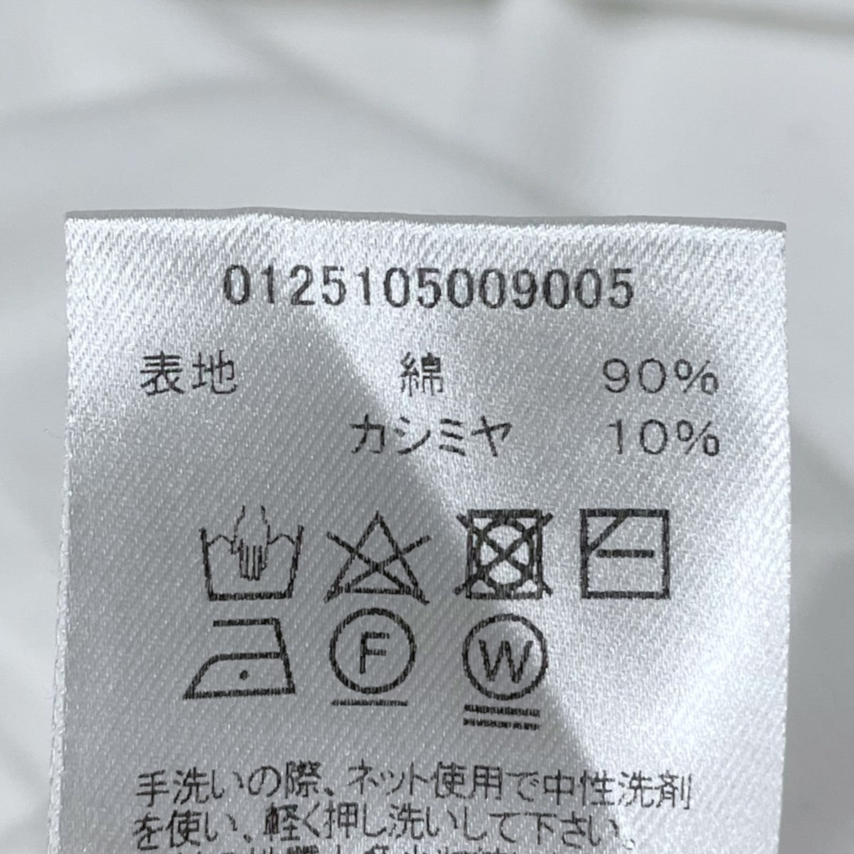 VISVIM 25SS 長袖カットソー SUBLIG THERMAL CREW L／S サブリグ サーマル クルー ロングスリーブ 0125105009005 古着・中古-7枚目のアイテム画像