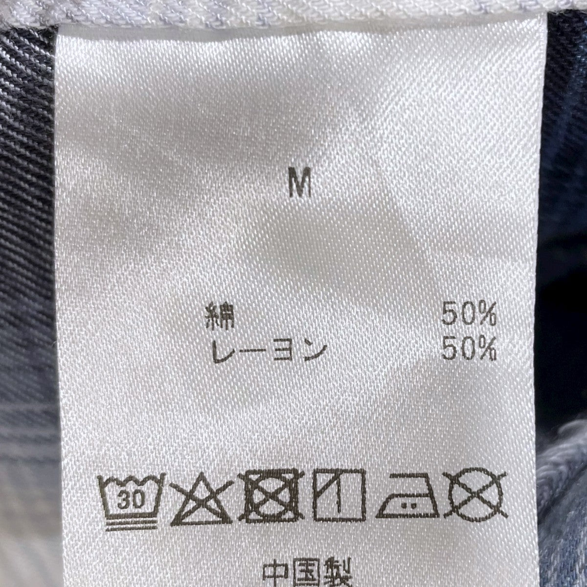 24AW リペア加工チェック柄オープンカラーシャツ RAYON CHECK SHIRTS REPAIRED レーヨンチェックシャツ リペアード BW242-RCSR