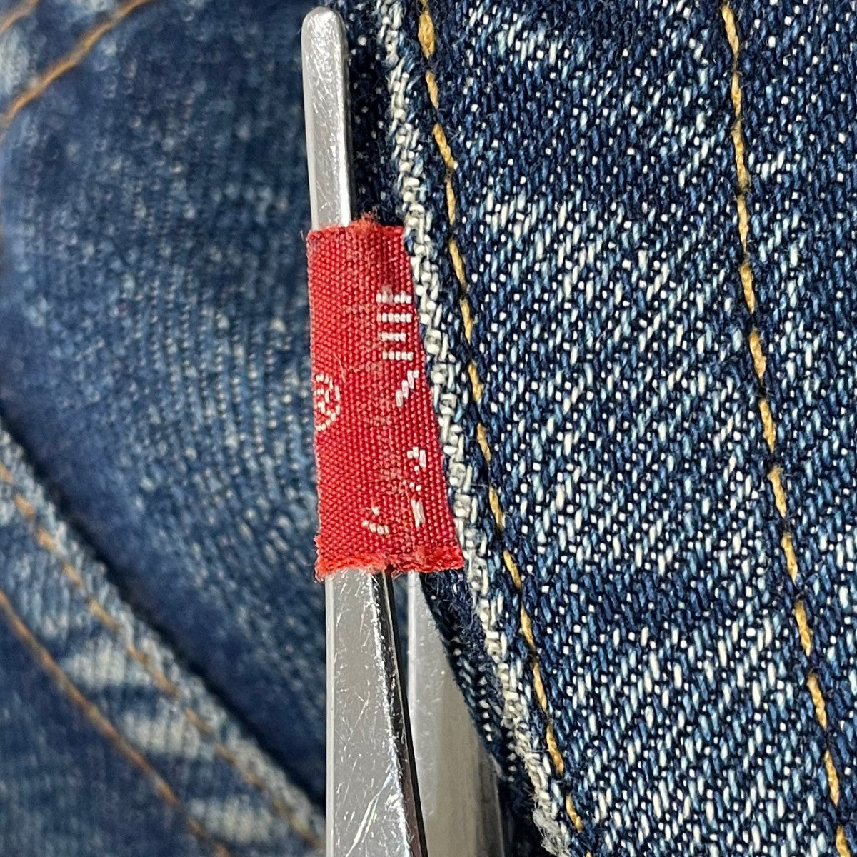 levis デニムパンツ BIG E SCOVILL ボタン裏16 古着・中古-8枚目のアイテム画像