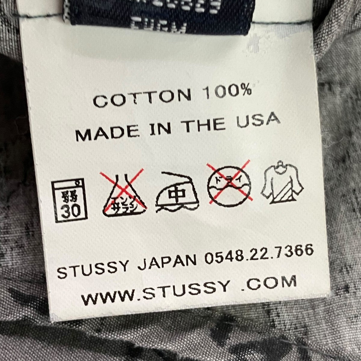 stussy 半袖シャツ 古着・中古-6枚目のアイテム画像