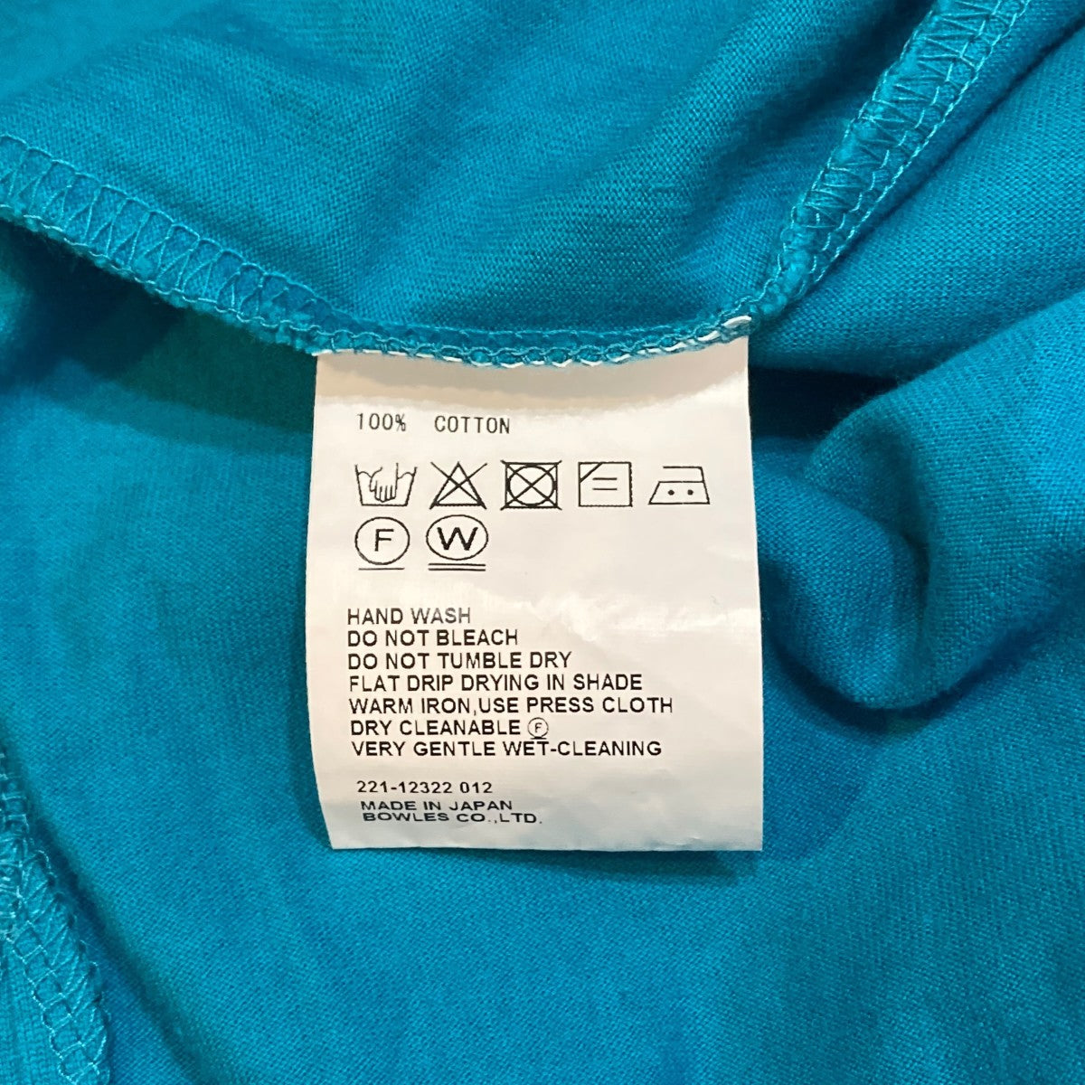 HYKE ワンピース221-12322 古着・中古-8枚目のアイテム画像