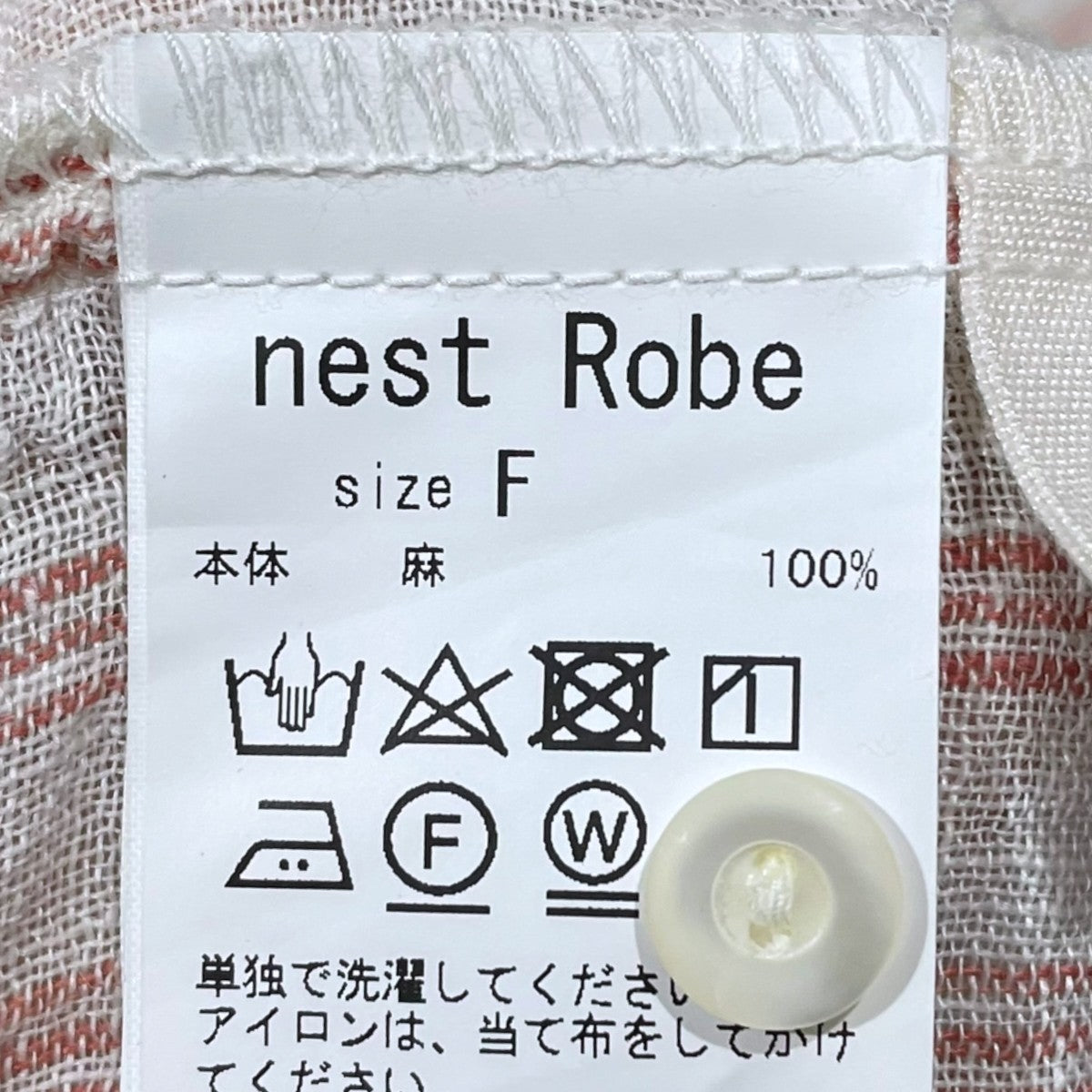 nest Robe(ネストローブ) 20SS リネンガーゼストライプスリーブレス