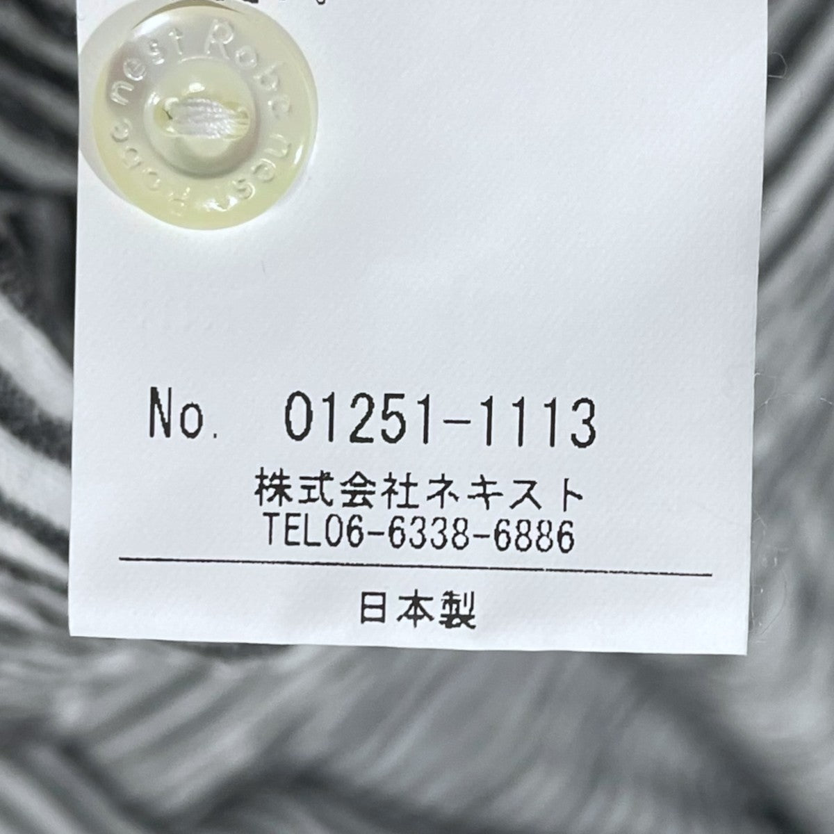 25SS リネンストライプフレアチュニック Linen Stripe Flare Tunic 01251-1113