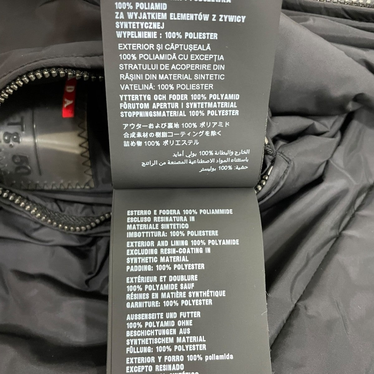 【PRADA】 中綿ジャケット 14AW プラダ ジギーズショップ 中綿ジャケット Prada メンズ ダウン