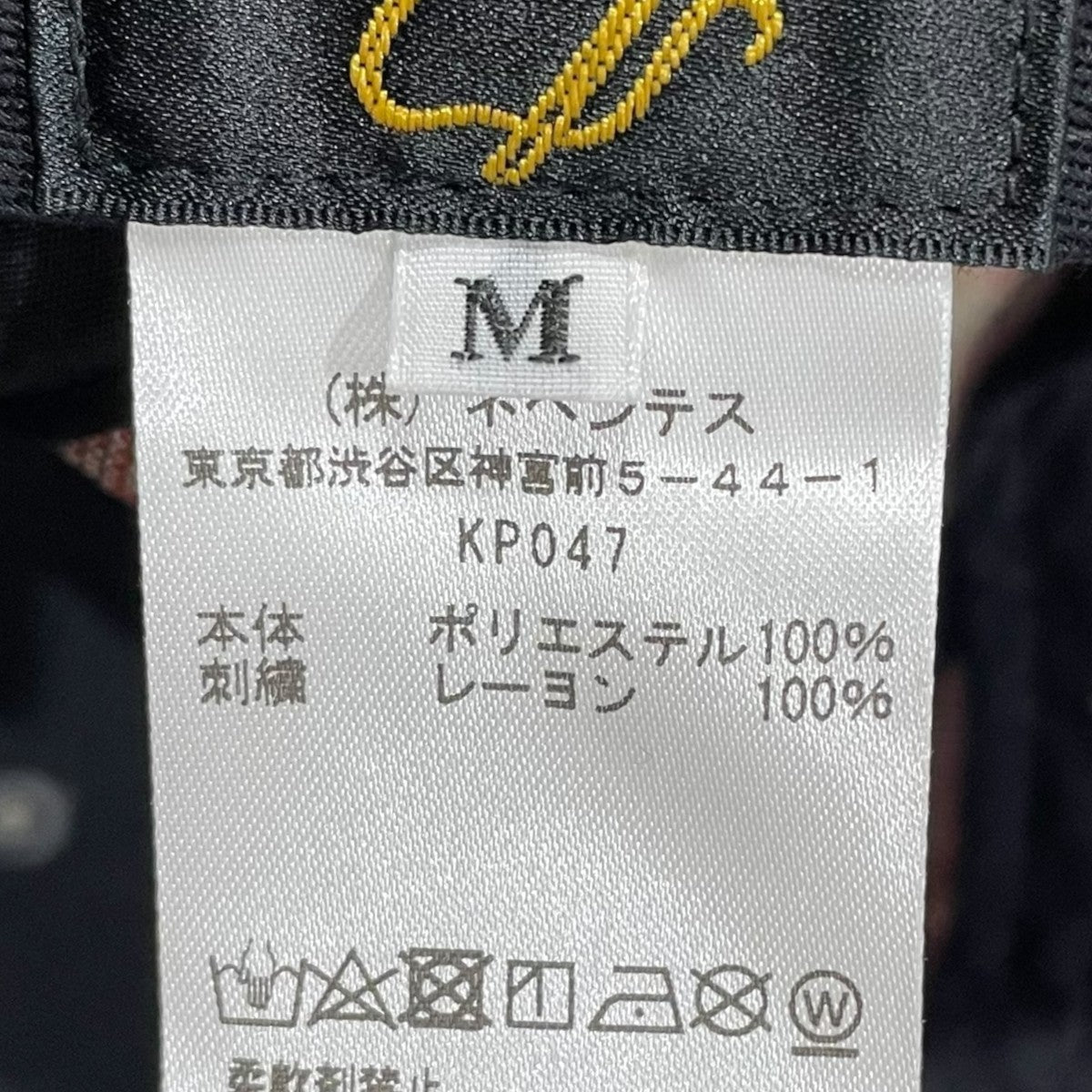 ベースボールキャップ Baseball Cap KP047