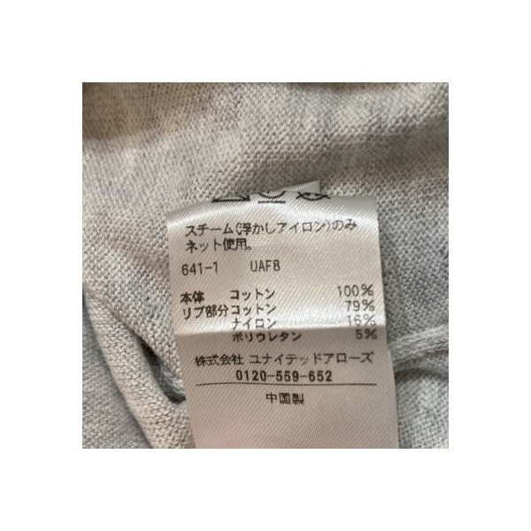 半袖ニット6518-105-0551