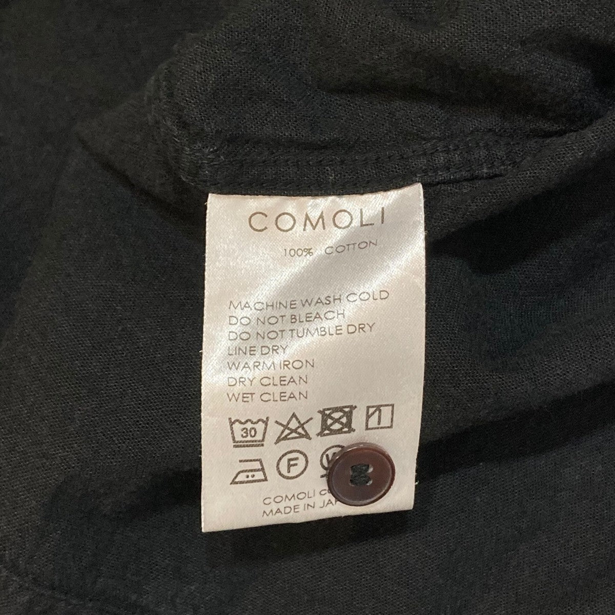 COMOLI ベタシャン オープンカラーシャツ半袖シャツR01-02011 古着・中古-8枚目のアイテム画像