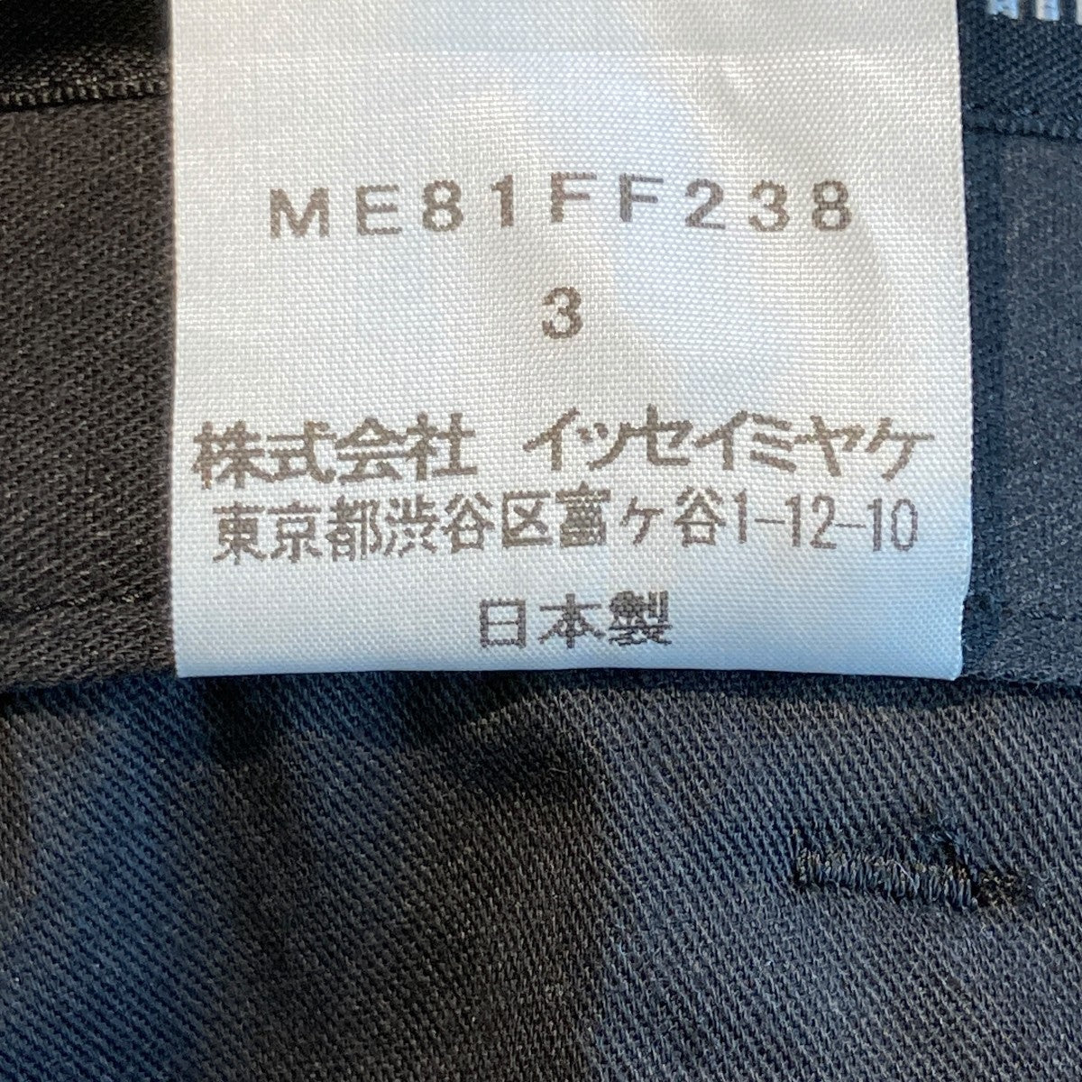 Net-cut jacquard design tapered pantsパンツME81FF238